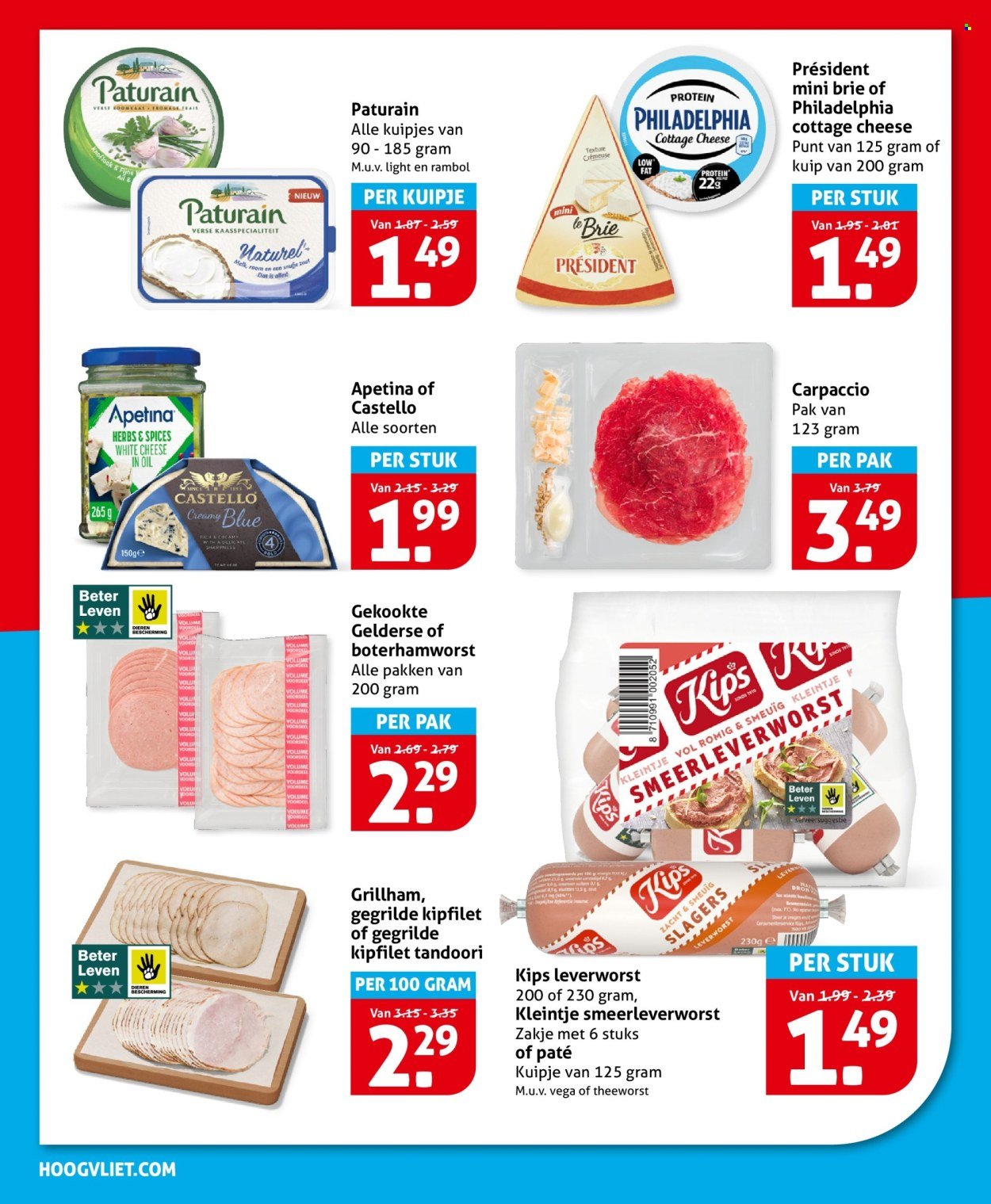 HOOGVLIET folder - Van woensdag 15 juli 2026