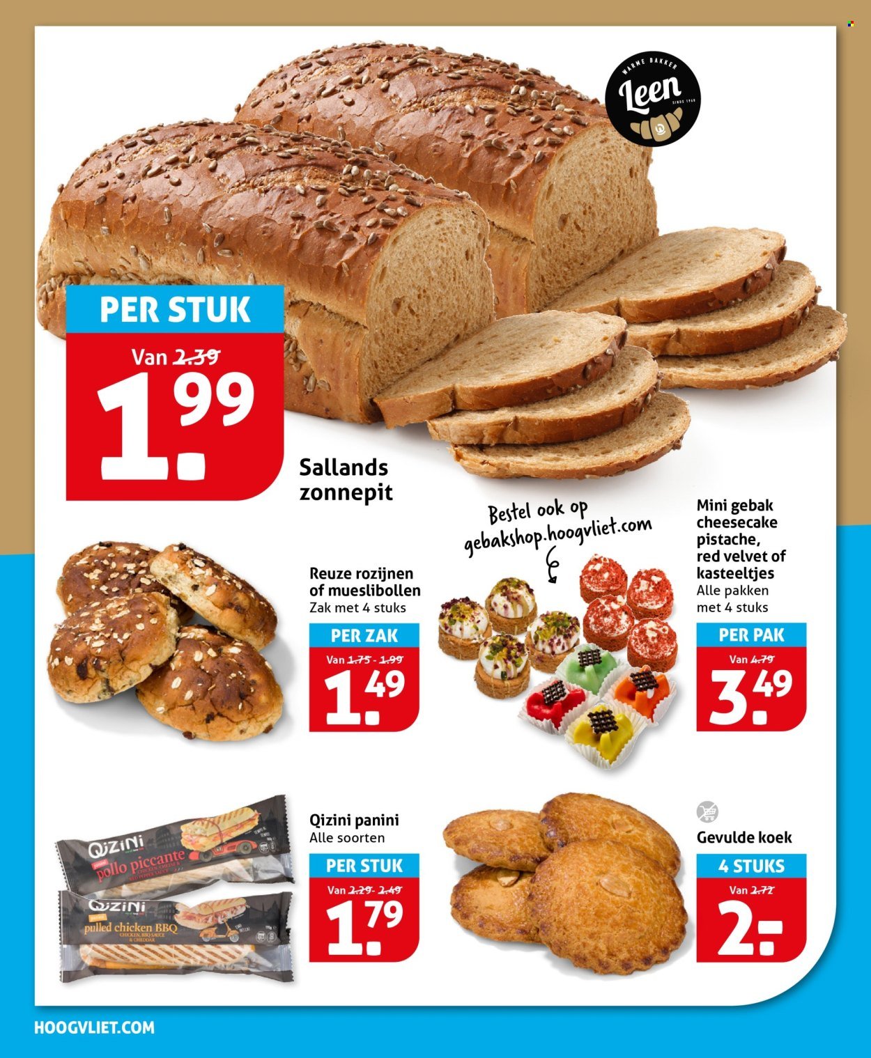 HOOGVLIET folder - Van woensdag 15 juli 2026