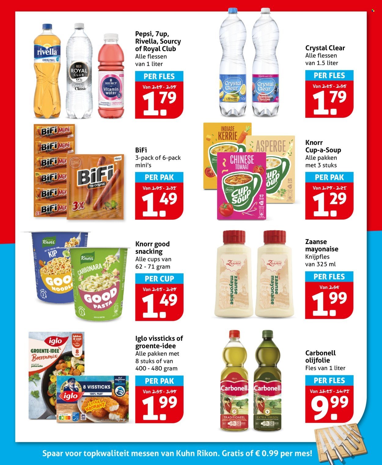 HOOGVLIET folder - Van woensdag 15 juli 2026