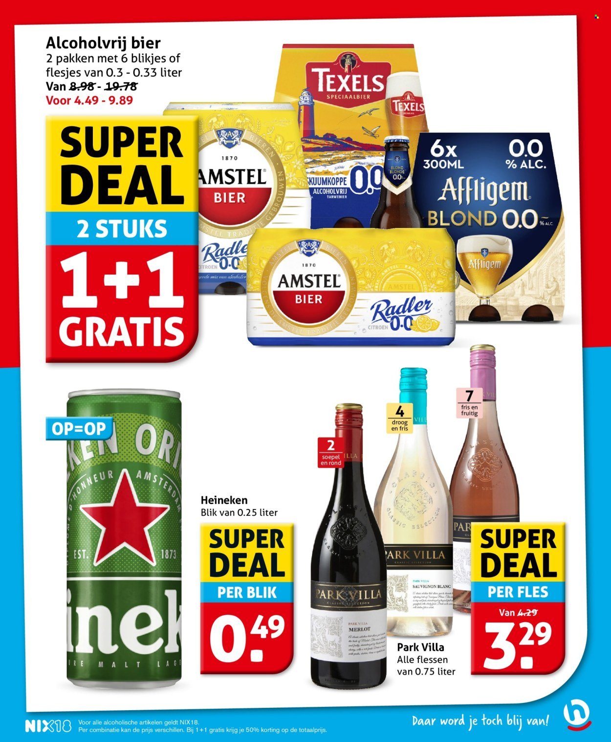 HOOGVLIET folder - Van woensdag 15 juli 2026