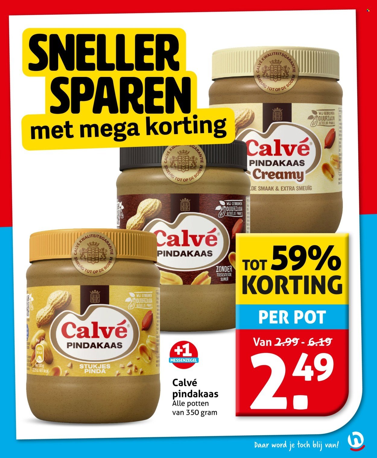 HOOGVLIET folder - Van woensdag 15 juli 2026