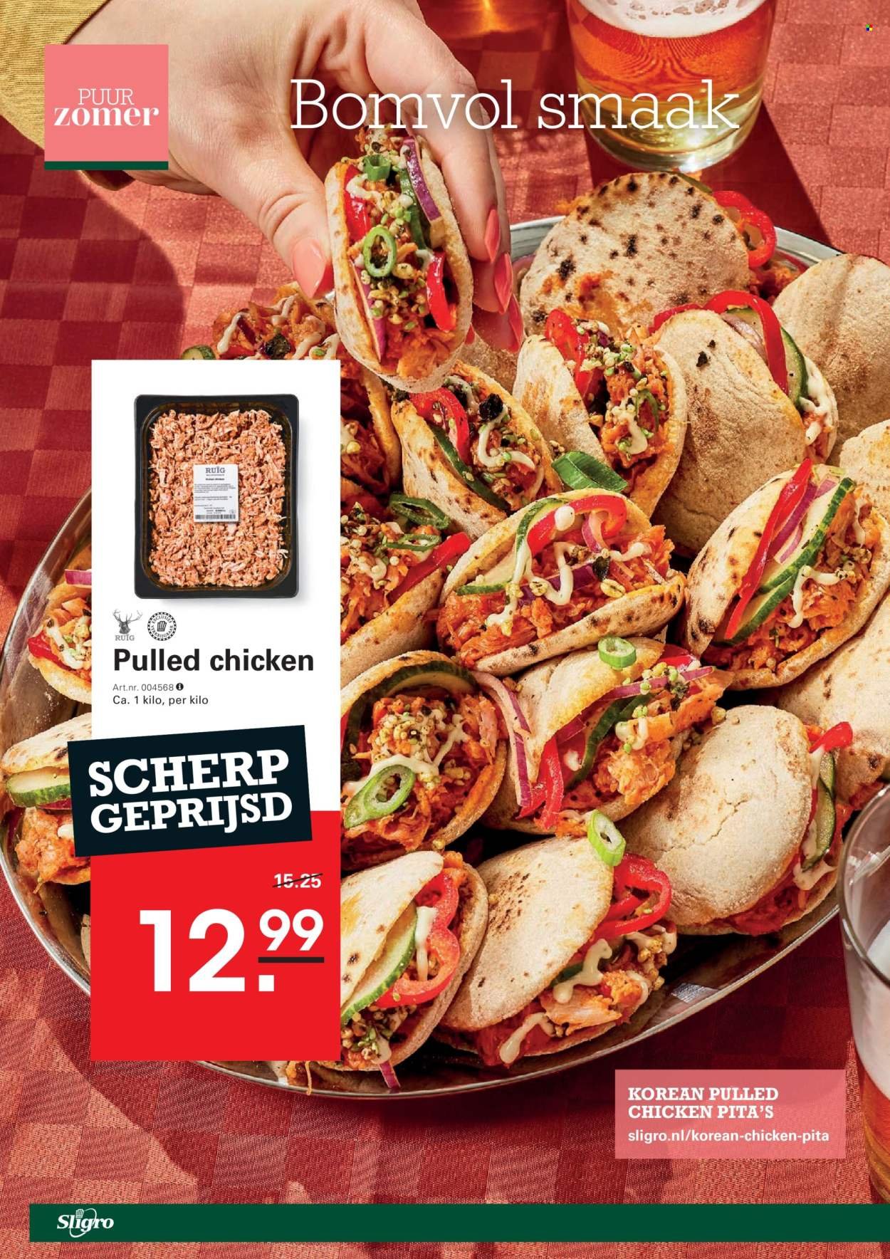 SLIGRO folder - Wijn