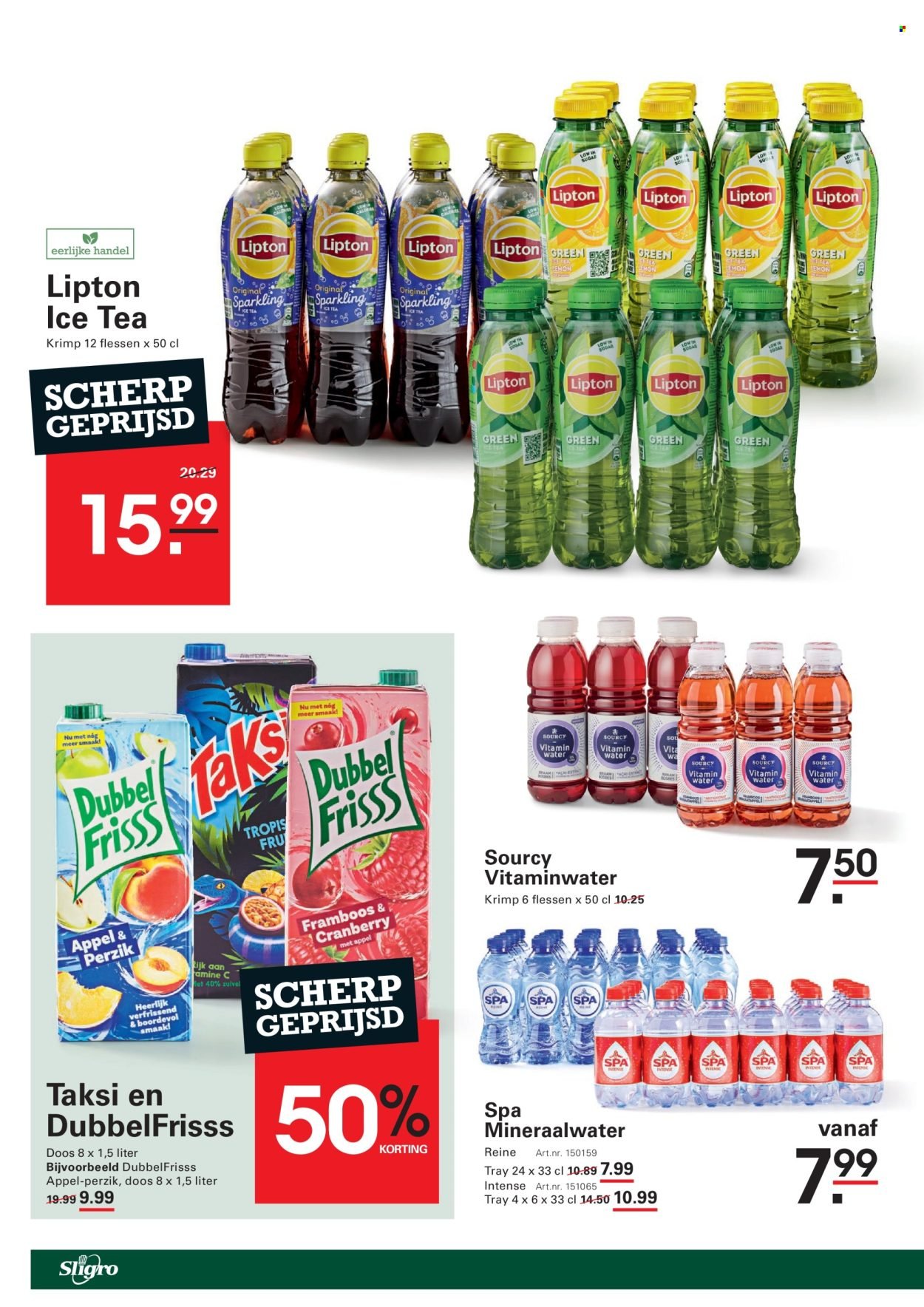 SLIGRO folder - Wijn