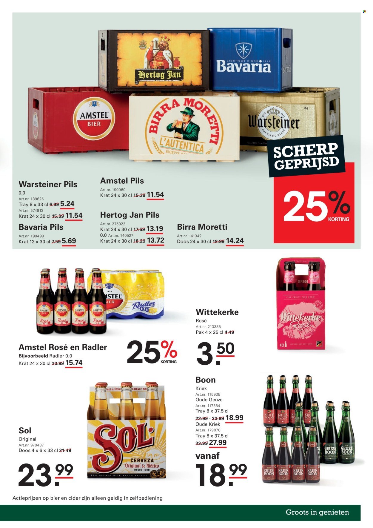 SLIGRO folder - Wijn