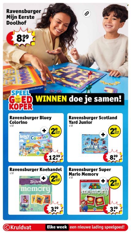 KRUIDVAT folder - Van maandag 15 september 2025 (2025-09-15 - 2025-09-21)
