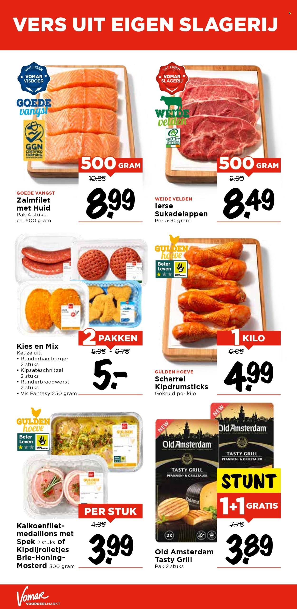 VOMAR folder - Van donderdag 6 november 2025 (2025-11-06 - 2025-11-08)