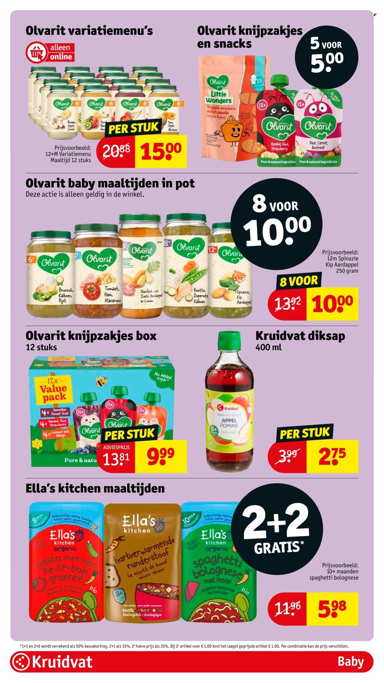 KRUIDVAT folder - Van maandag 20 oktober 2025 (2025-10-20 - 2025-11-02)