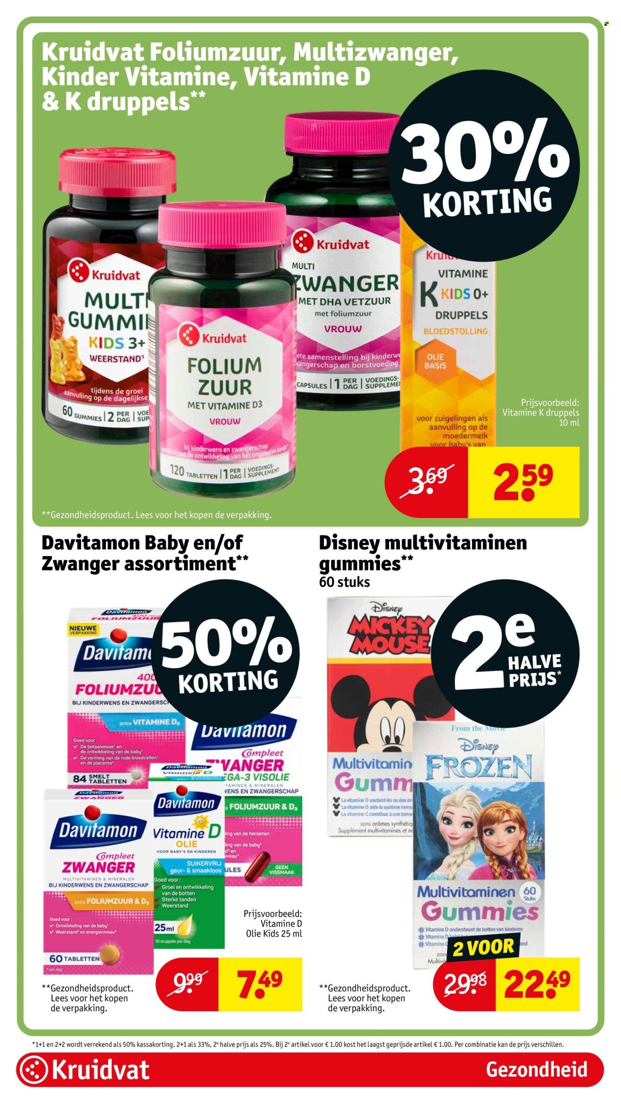 KRUIDVAT folder - Van maandag 20 oktober 2025 (2025-10-20 - 2025-11-02)