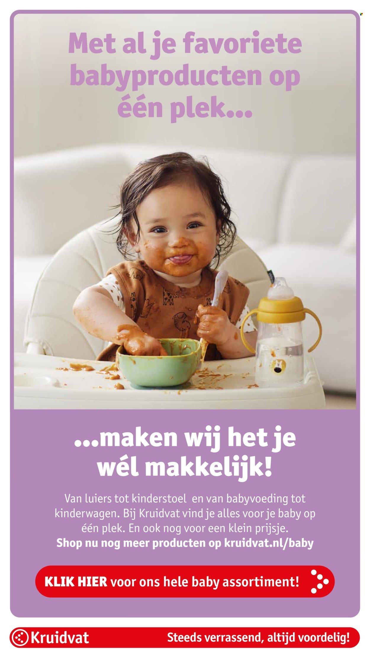 KRUIDVAT folder - Van maandag 20 oktober 2025 (2025-10-20 - 2025-11-02)
