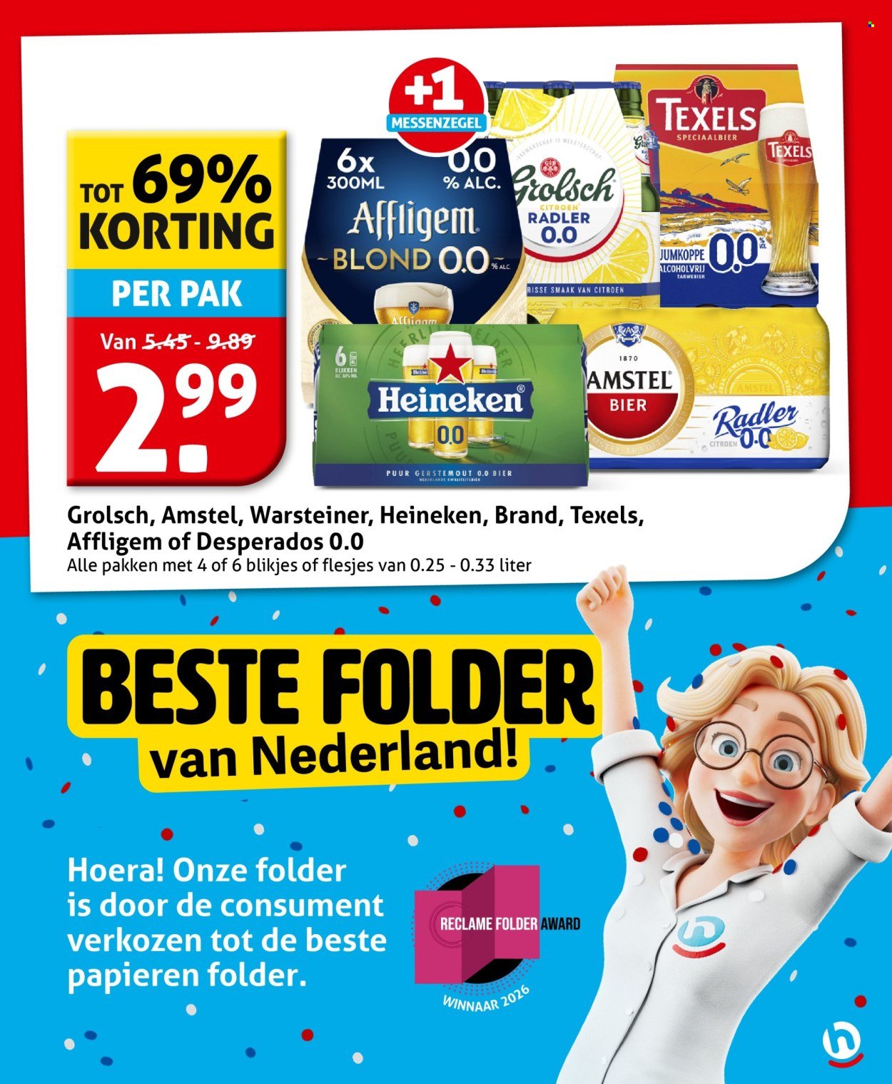 HOOGVLIET folder - Van woensdag 5 augustus 2026