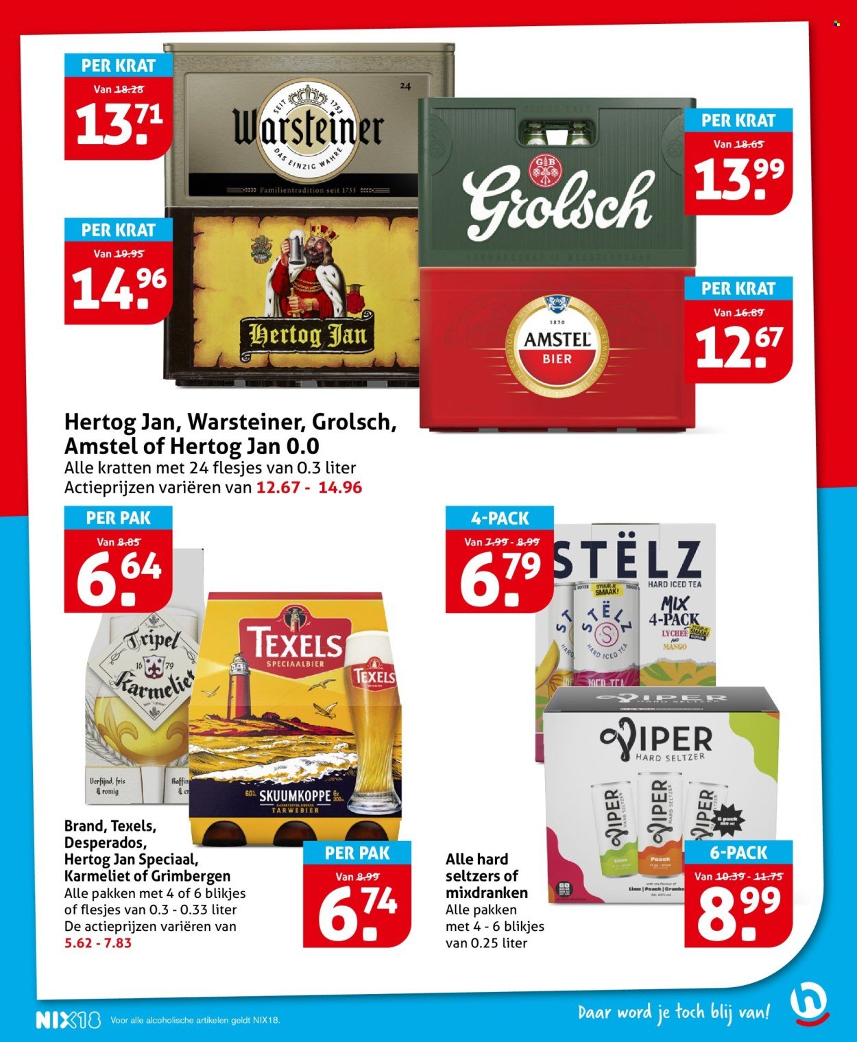 HOOGVLIET folder - Van woensdag 5 augustus 2026