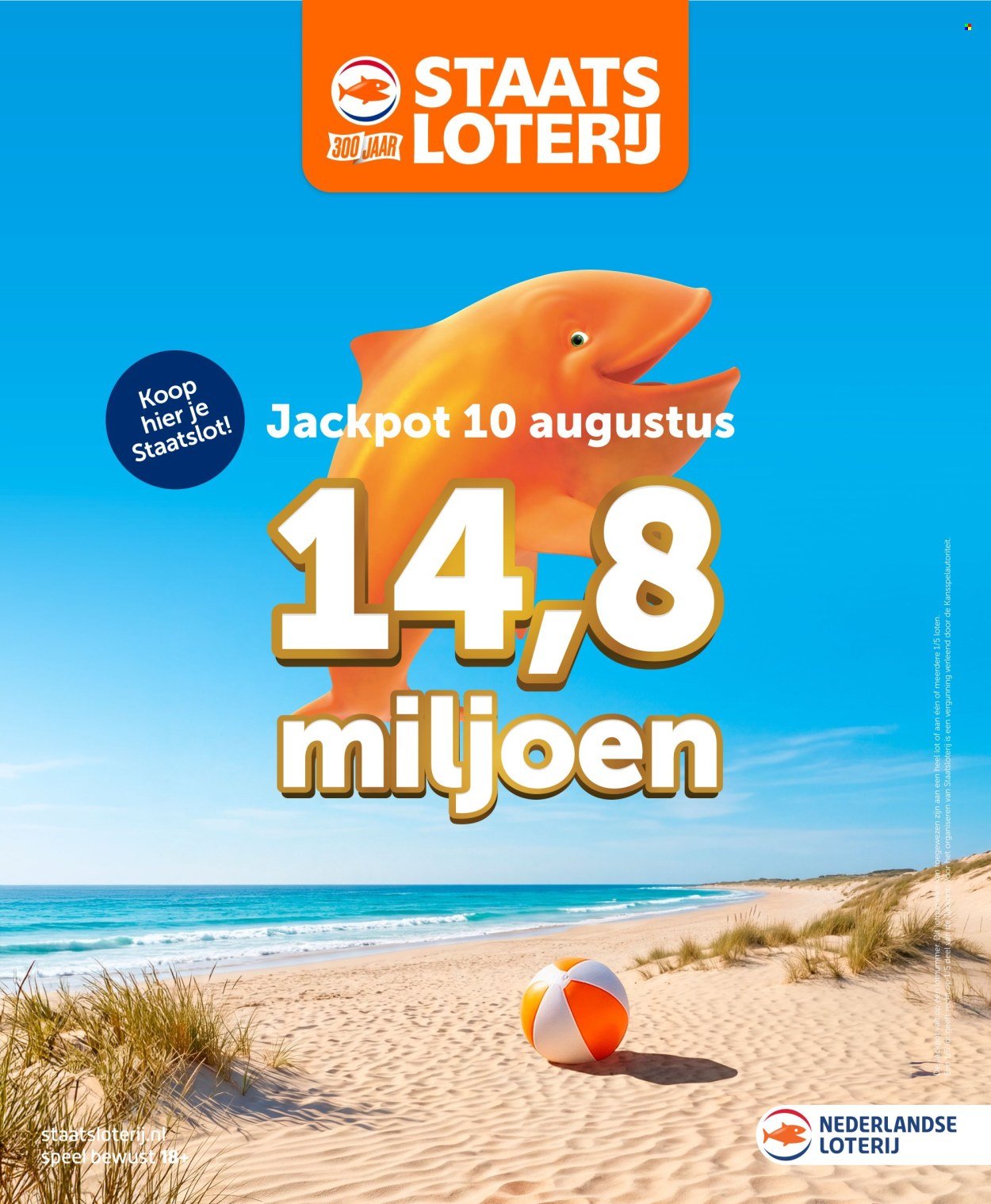 HOOGVLIET folder - Van woensdag 5 augustus 2026