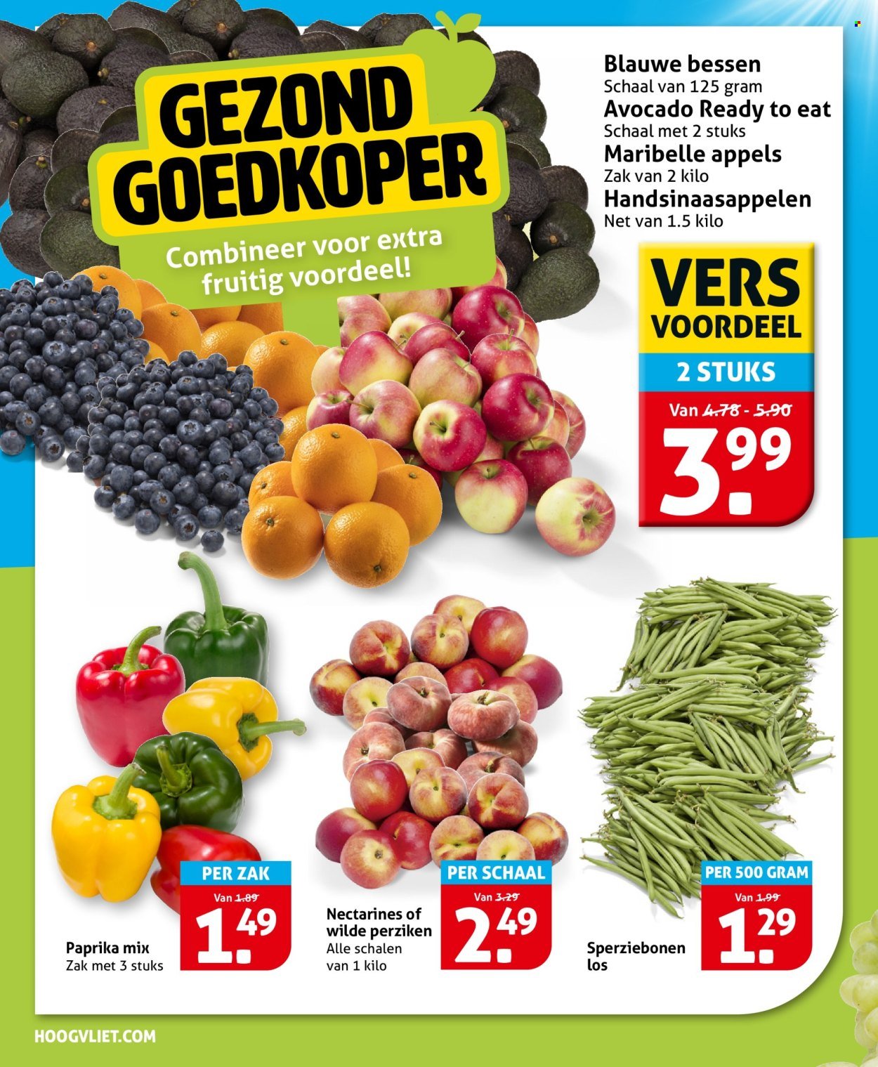 HOOGVLIET folder - Van woensdag 5 augustus 2026