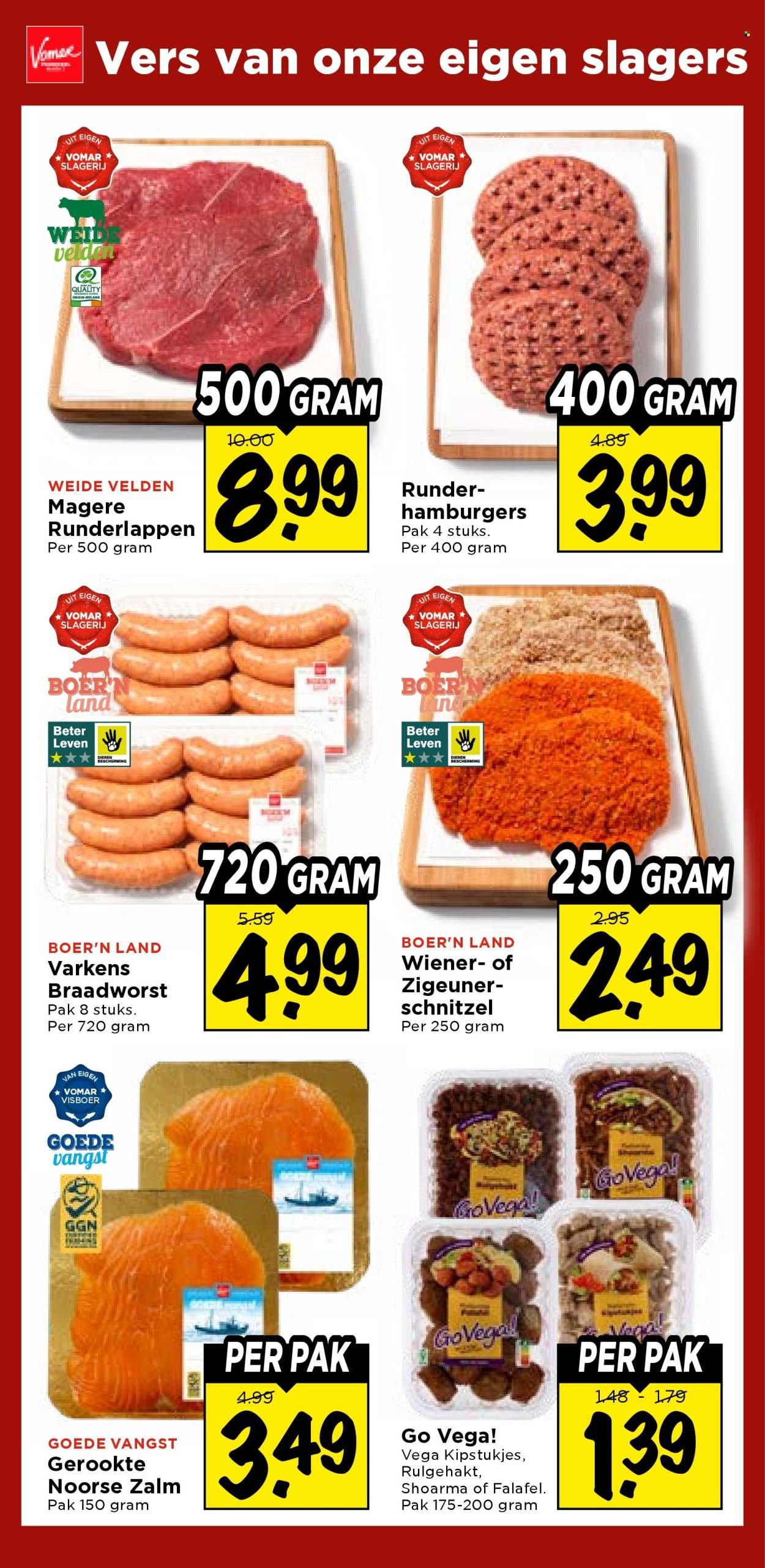 VOMAR folder - Van zondag 26 juli 2026