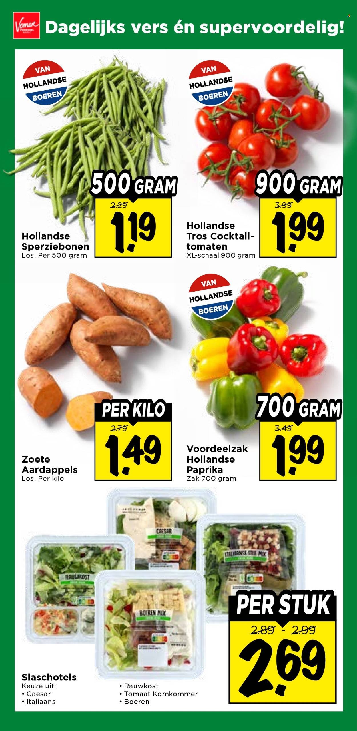 VOMAR folder - Van zondag 26 juli 2026