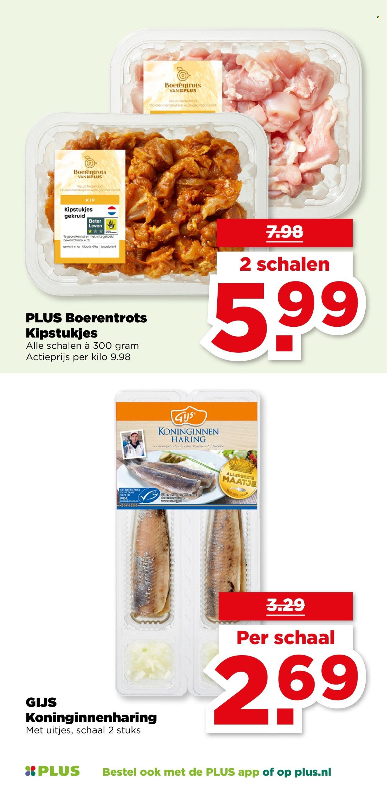 PLUS folder - Van woensdag 23 juli 2025 (2025-07-23 - 2025-07-29)