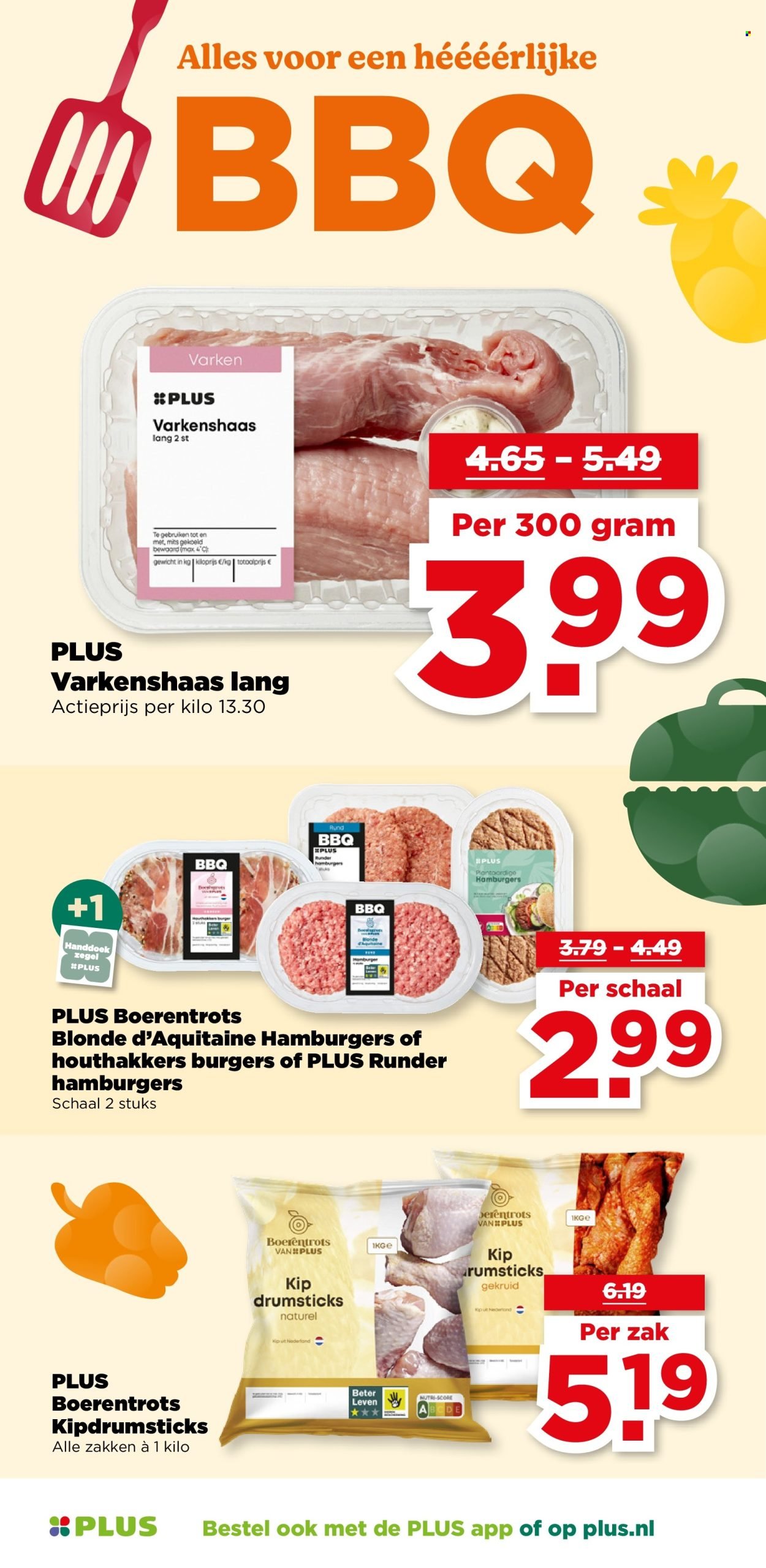 PLUS folder - Van woensdag 23 juli 2025 (2025-07-23 - 2025-07-29)