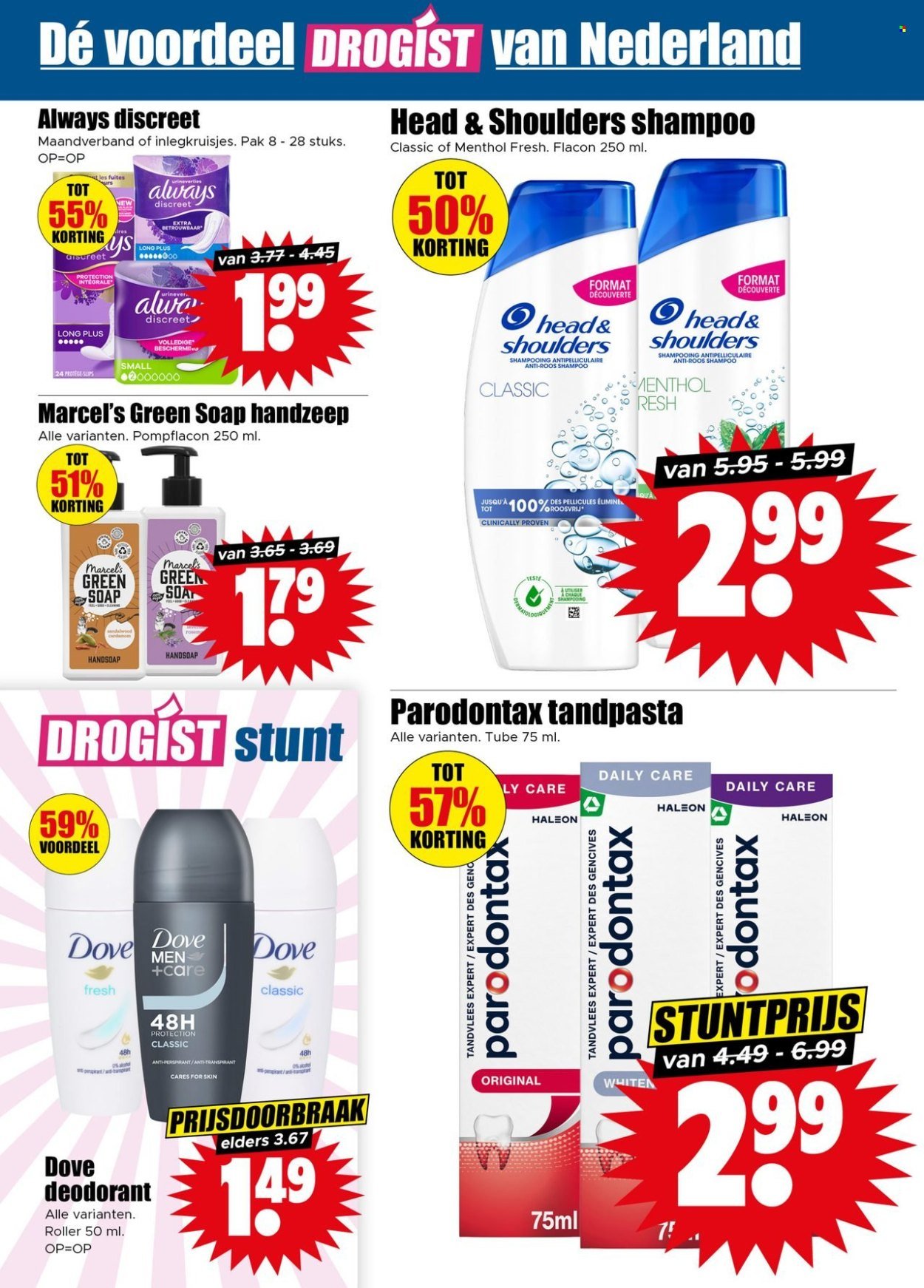 DIRK folder - Voordelig 2026 met Dirk