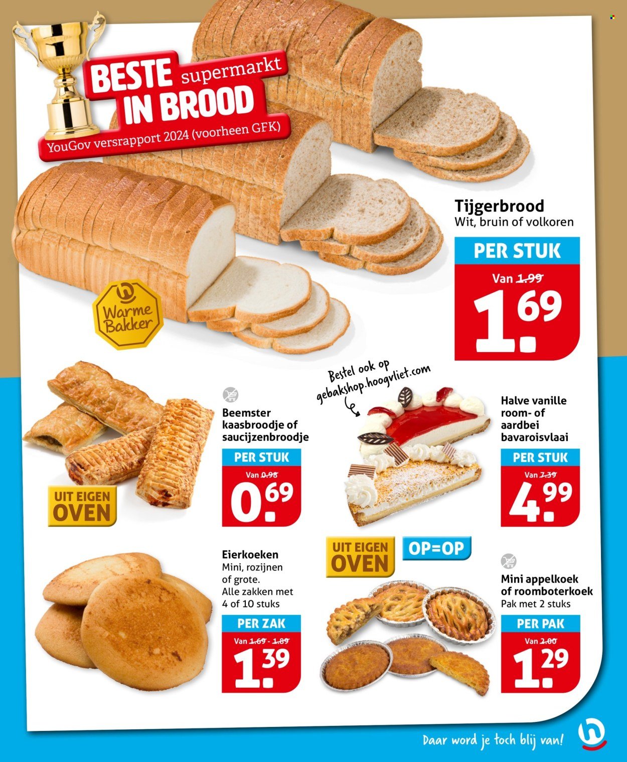 HOOGVLIET folder - Van woensdag 23 juli 2025 (2025-07-23 - 2025-07-29)