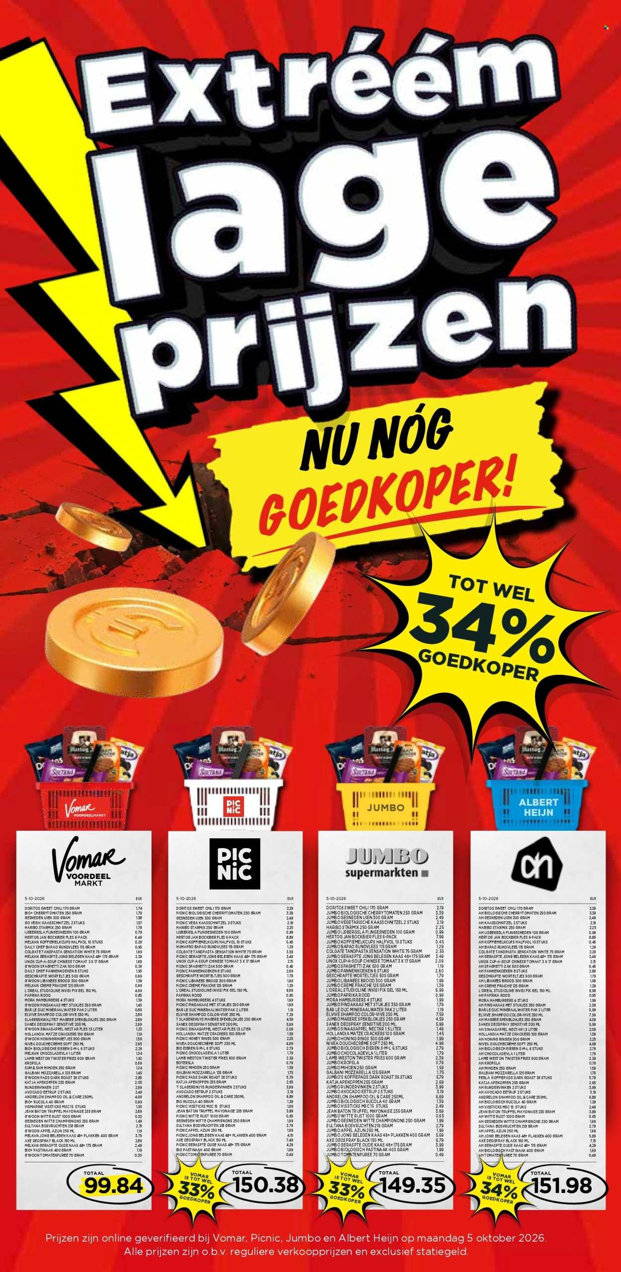 VOMAR folder - Van zondag 1 november 2026