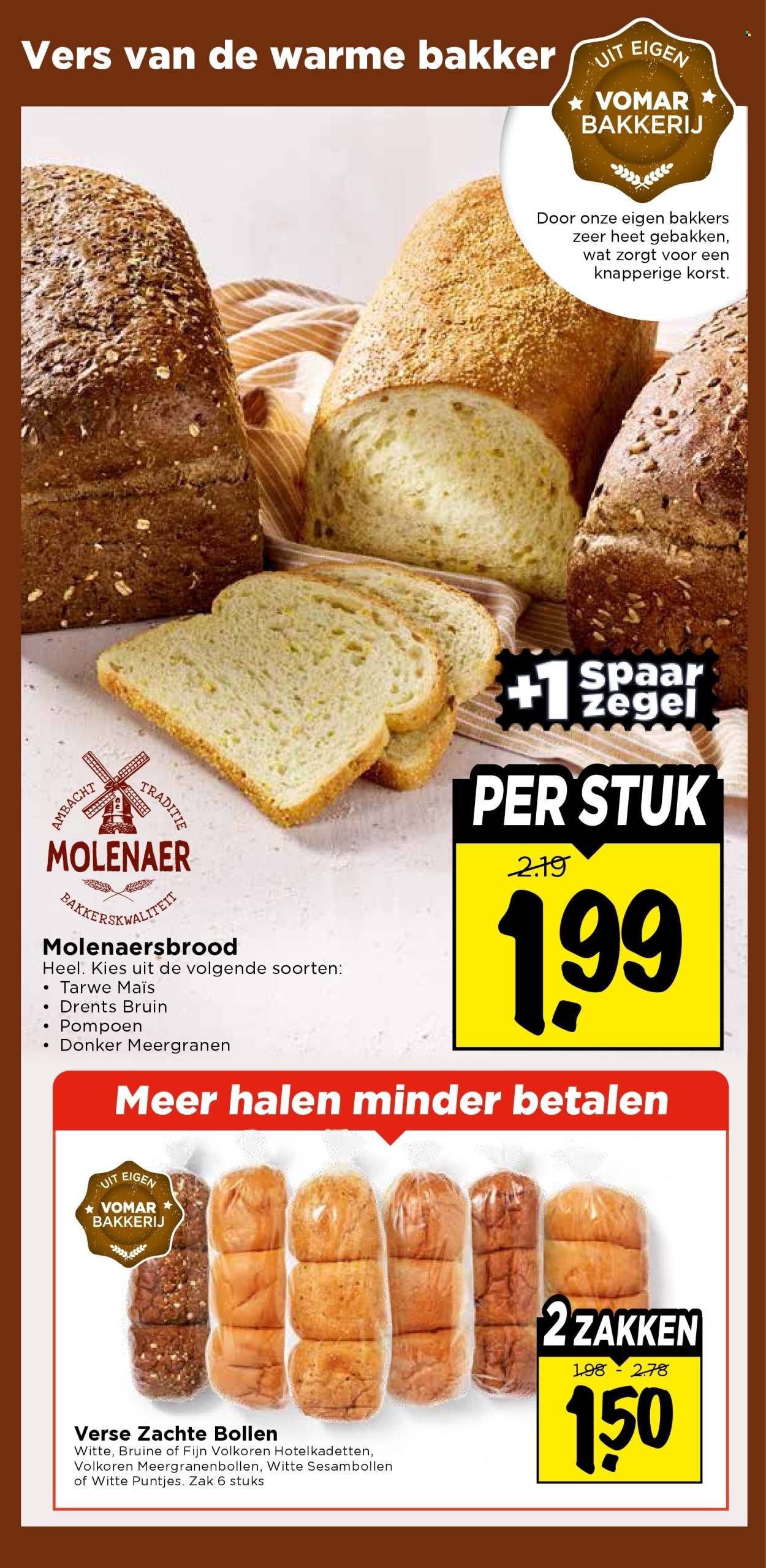VOMAR folder - Van donderdag 7 mei 2026