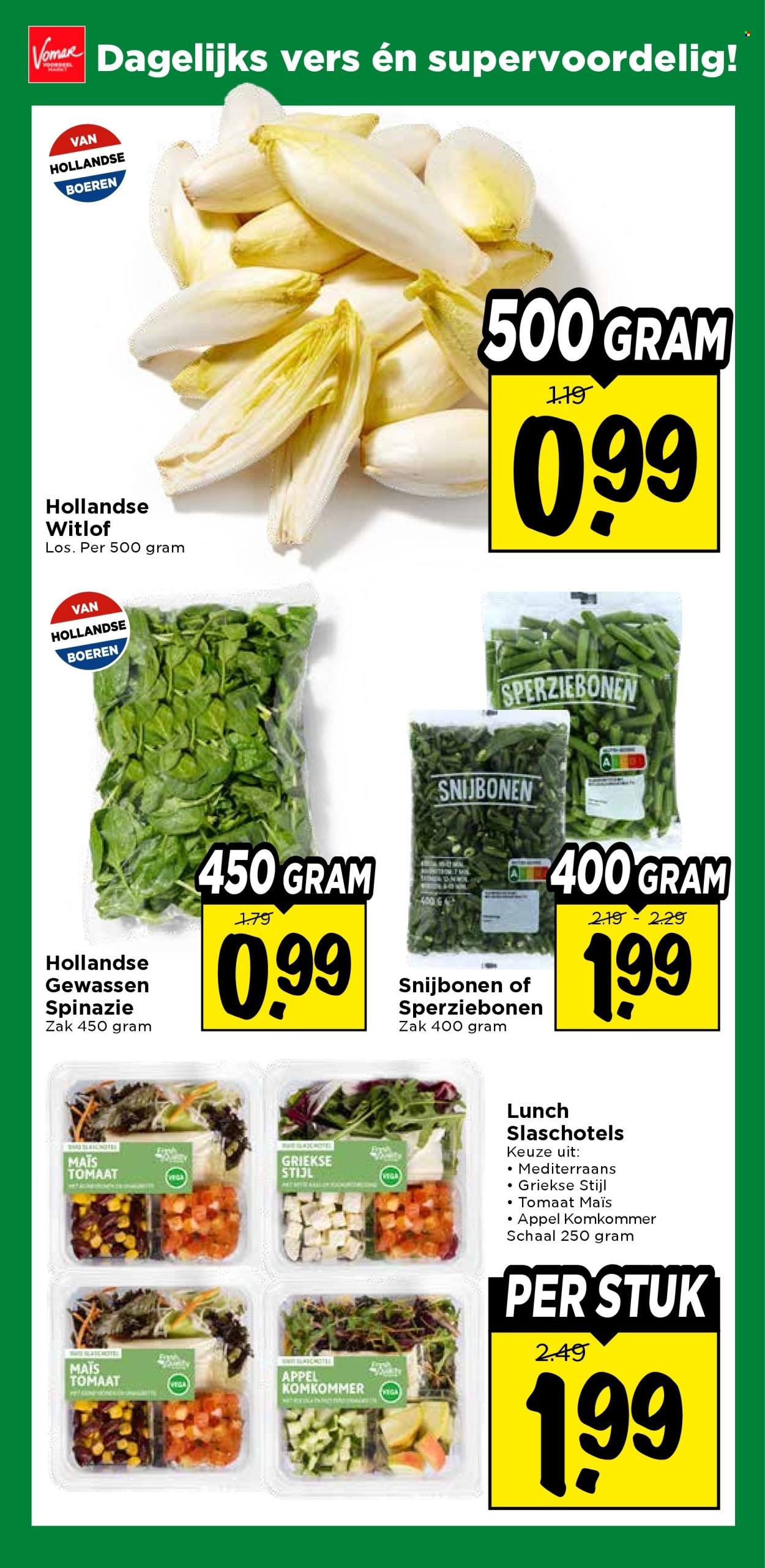VOMAR folder - Van donderdag 9 juli 2026