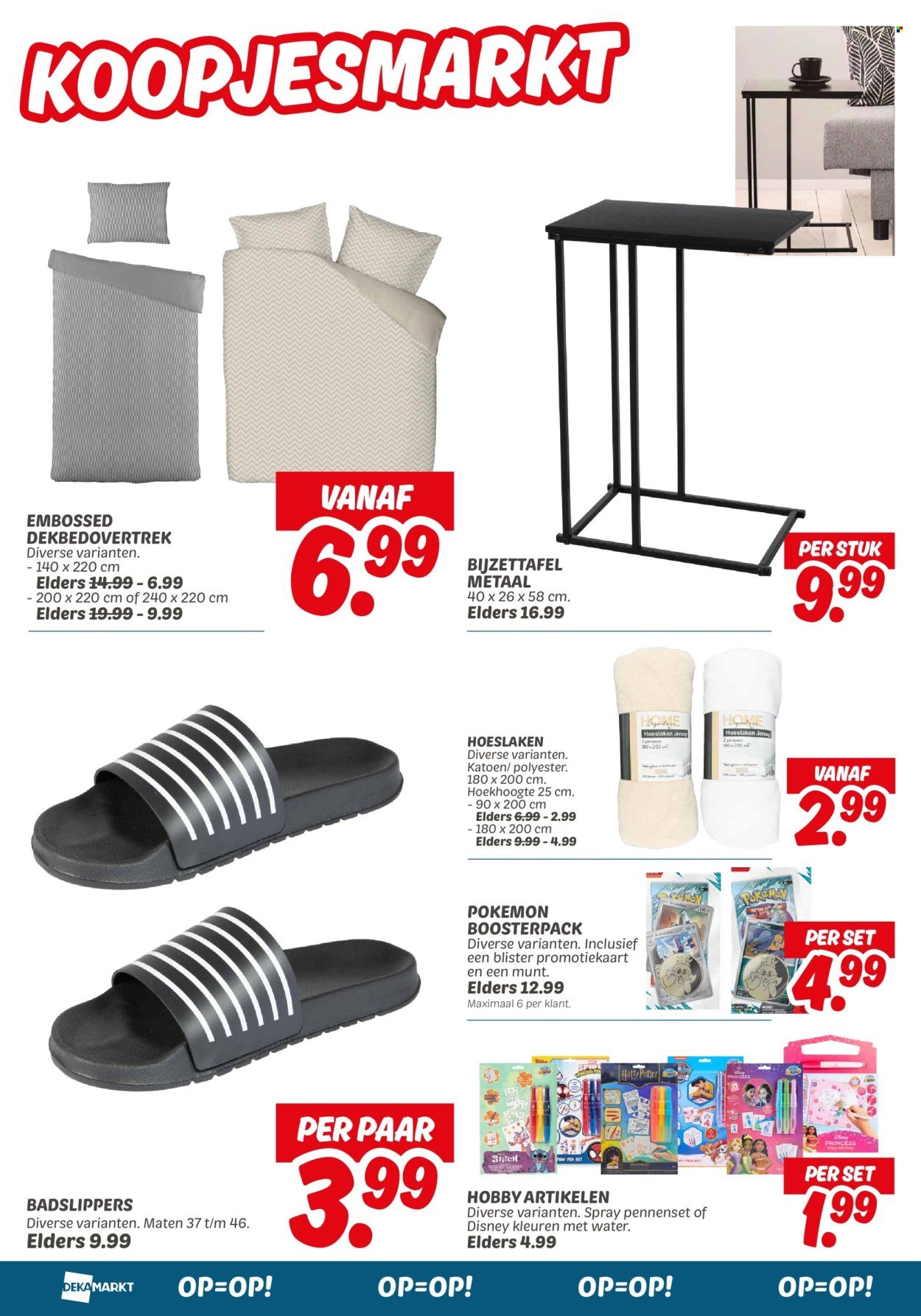 DEKAMARKT folder - Van dinsdag 19 augustus 2025 (2025-08-19 - 2025-08-25)