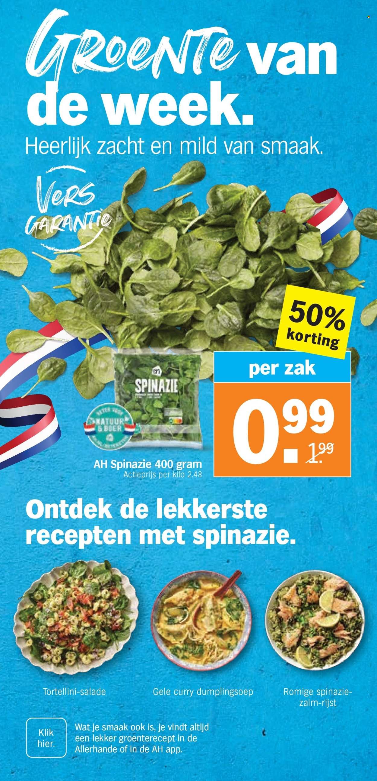 ALBERT HEIJN folder - Van maandag 21 juli 2025 (2025-07-21 - 2025-07-27)