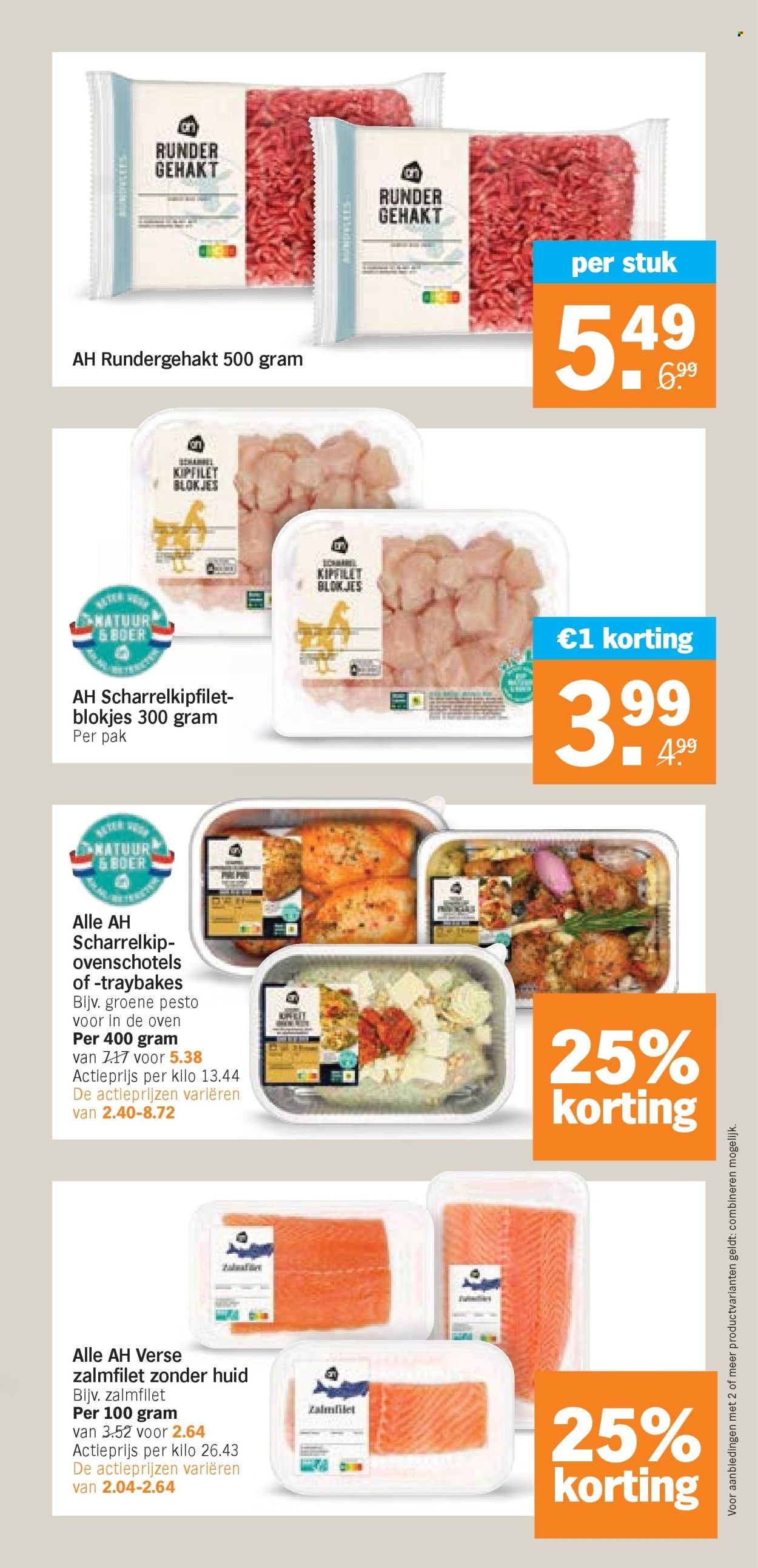 ALBERT HEIJN folder - Van maandag 21 juli 2025 (2025-07-21 - 2025-07-27)