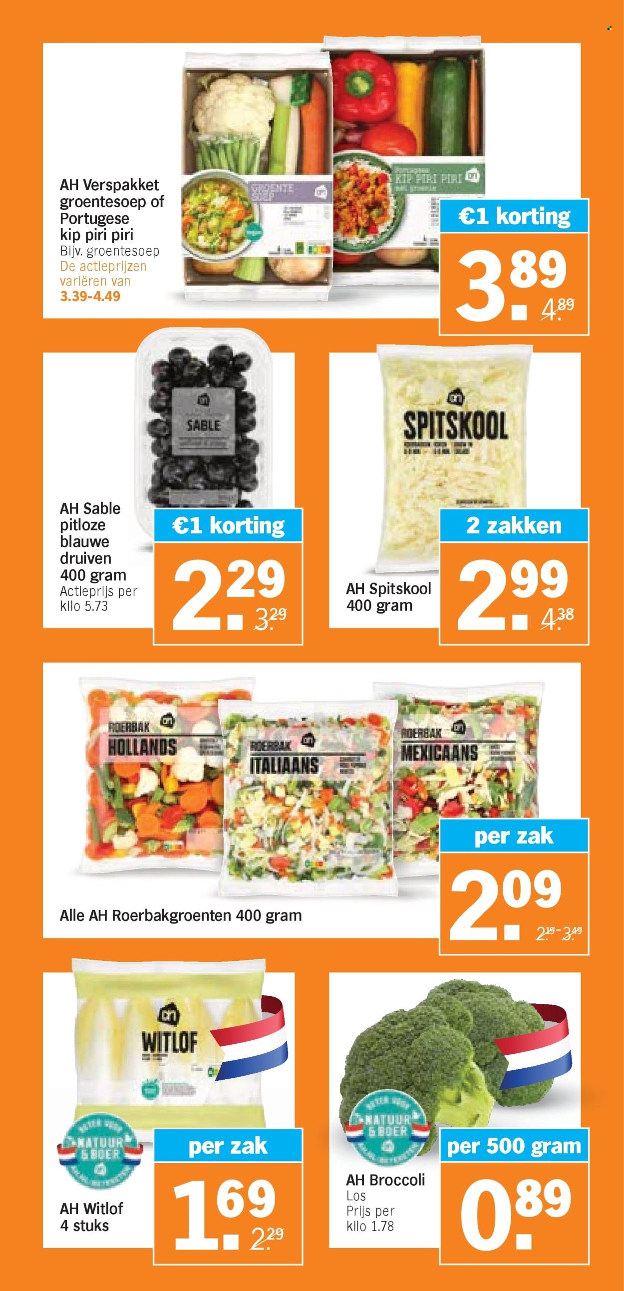 ALBERT HEIJN folder - Van maandag 21 juli 2025 (2025-07-21 - 2025-07-27)