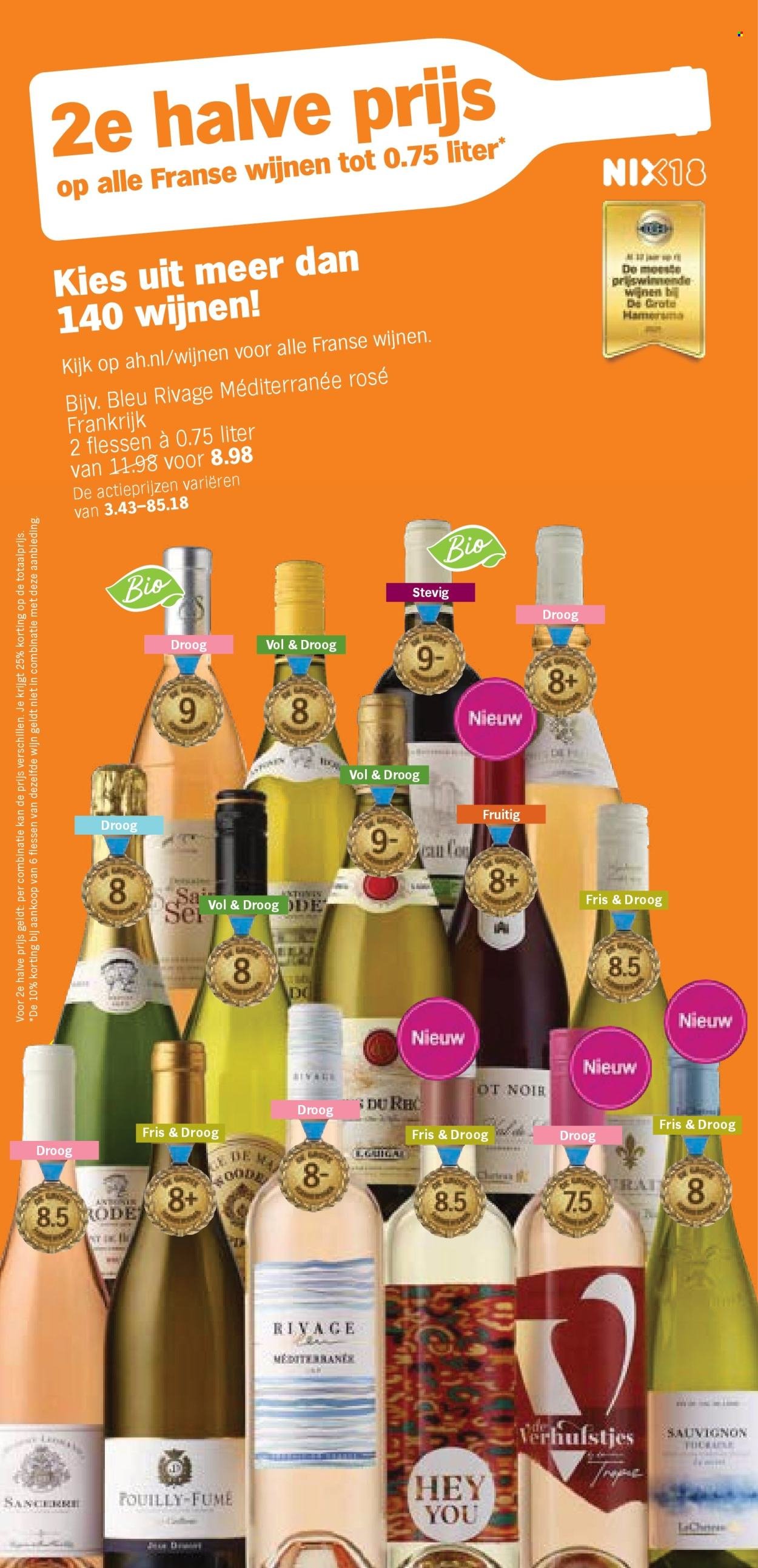 ALBERT HEIJN folder - Van maandag 21 juli 2025 (2025-07-21 - 2025-07-27)