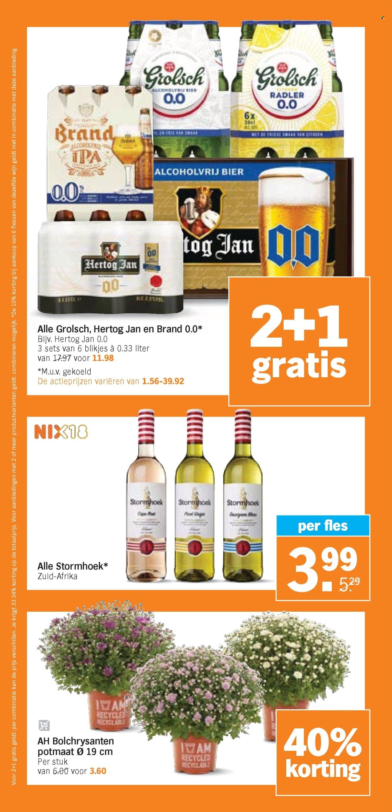 ALBERT HEIJN folder - Van maandag 21 juli 2025 (2025-07-21 - 2025-07-27)