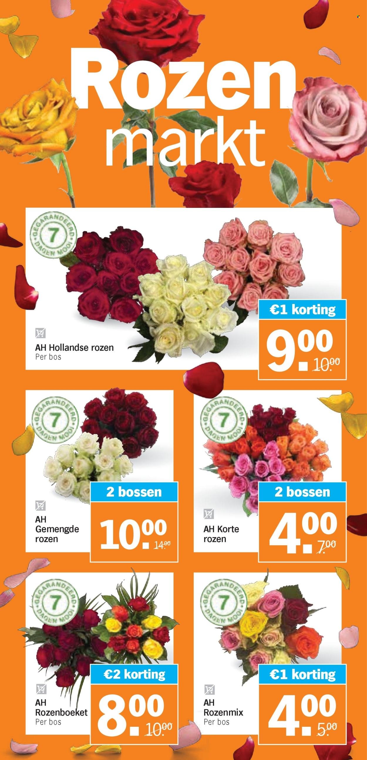 ALBERT HEIJN folder - Van maandag 21 juli 2025 (2025-07-21 - 2025-07-27)