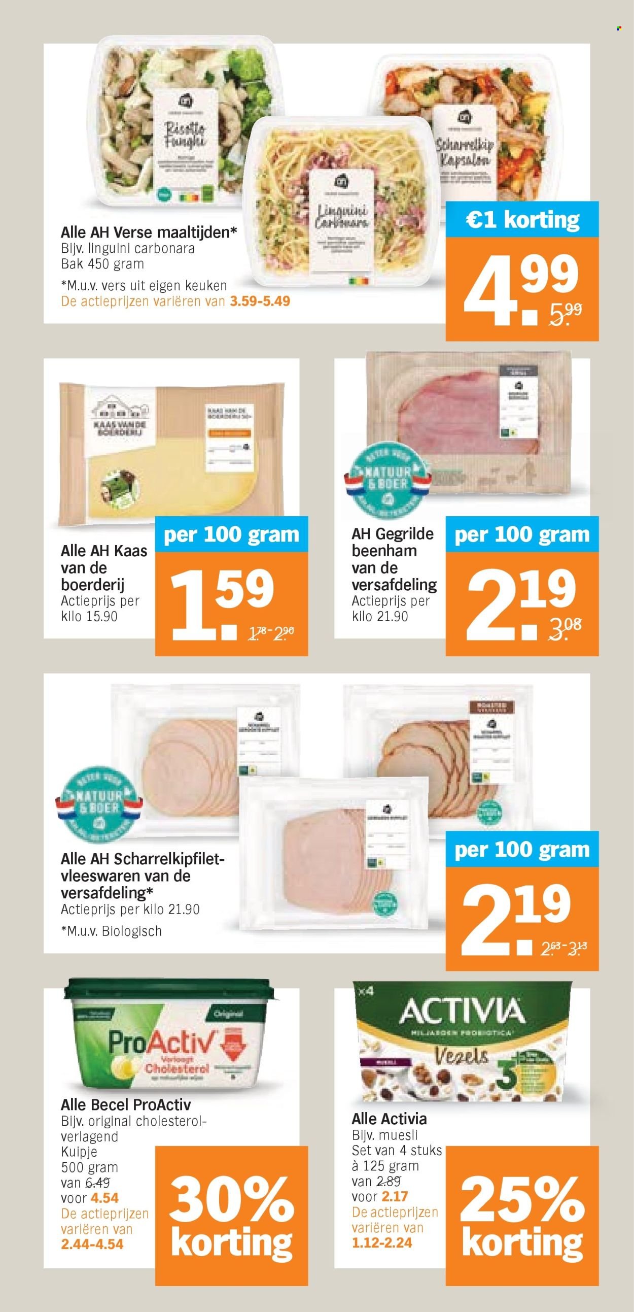 ALBERT HEIJN folder - Van maandag 21 juli 2025 (2025-07-21 - 2025-07-27)