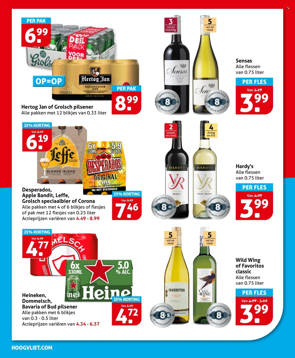 HOOGVLIET folder - Van woensdag 29 april 2026