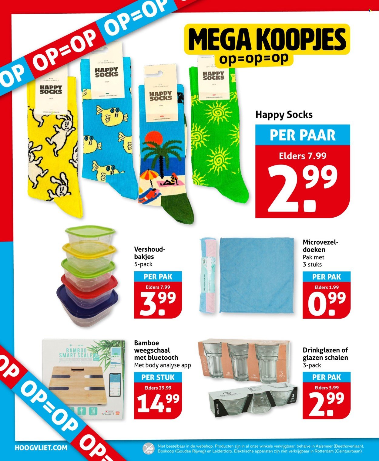 HOOGVLIET folder - Van woensdag 29 april 2026