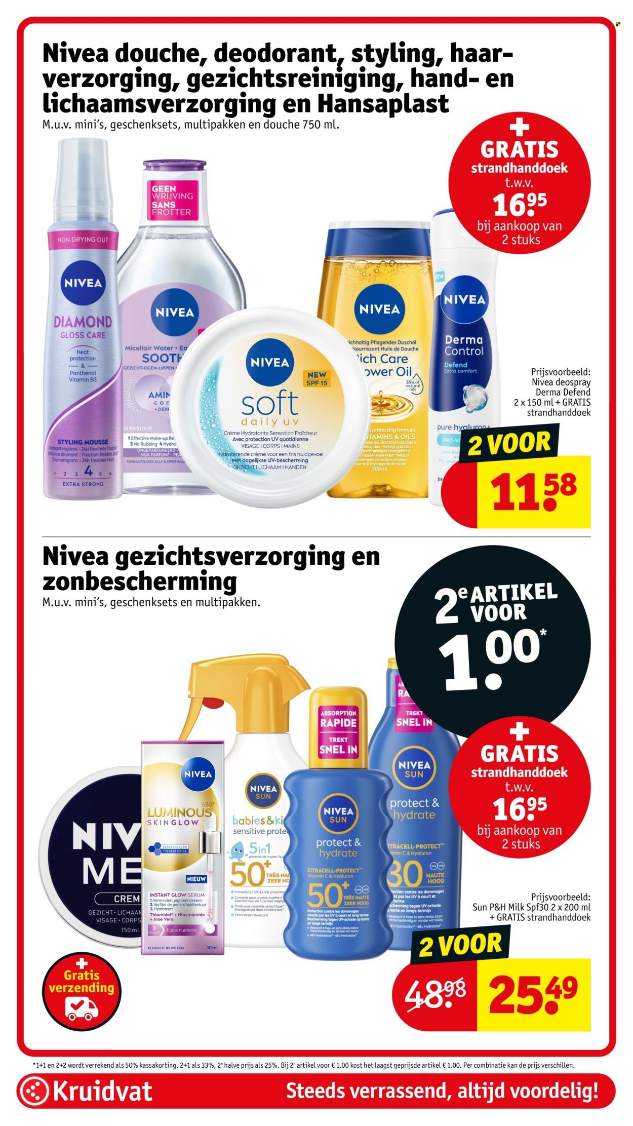 KRUIDVAT folder - Van dinsdag 30 juni 2026