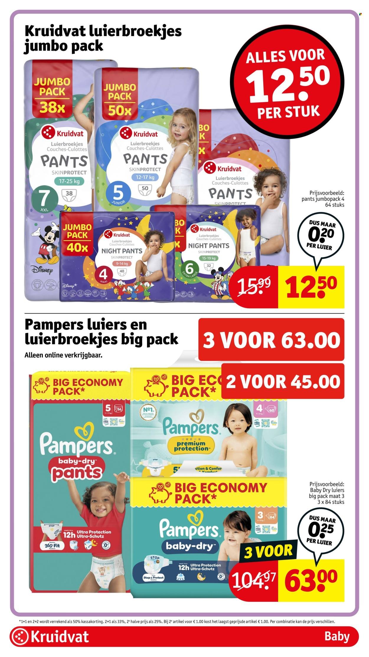 KRUIDVAT folder - Van dinsdag 30 juni 2026
