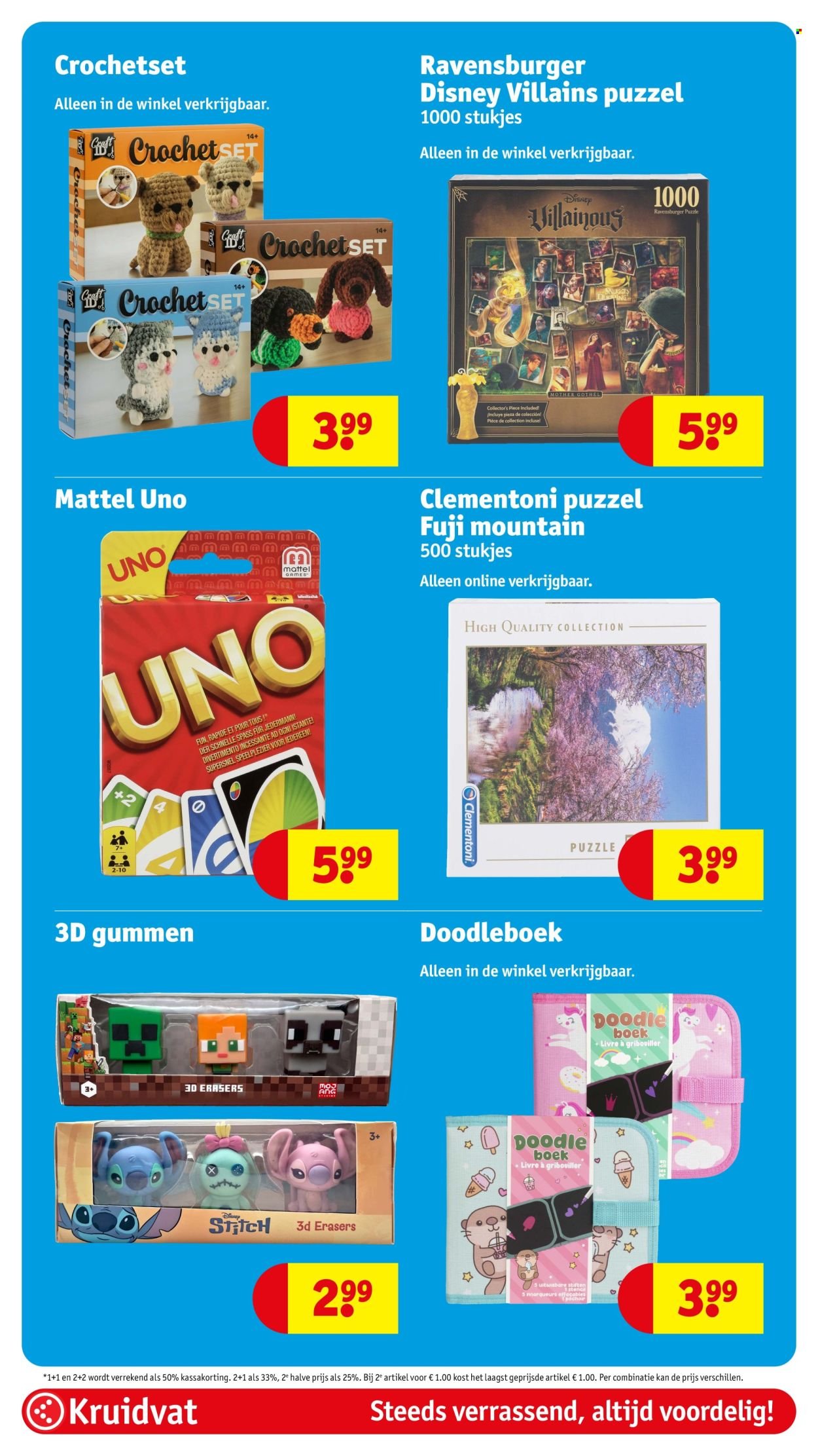 KRUIDVAT folder - Van dinsdag 30 juni 2026