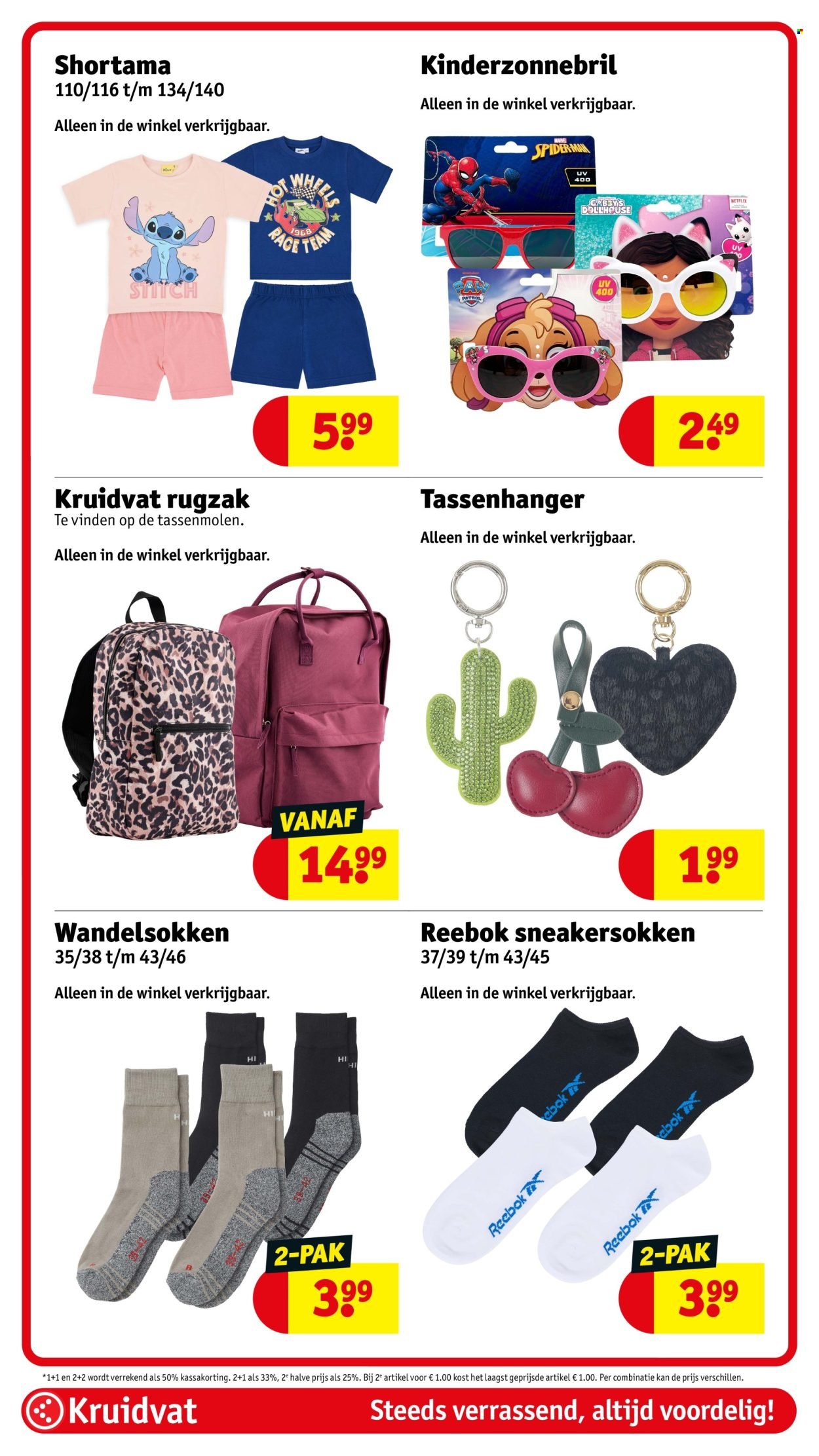KRUIDVAT folder - Van dinsdag 30 juni 2026