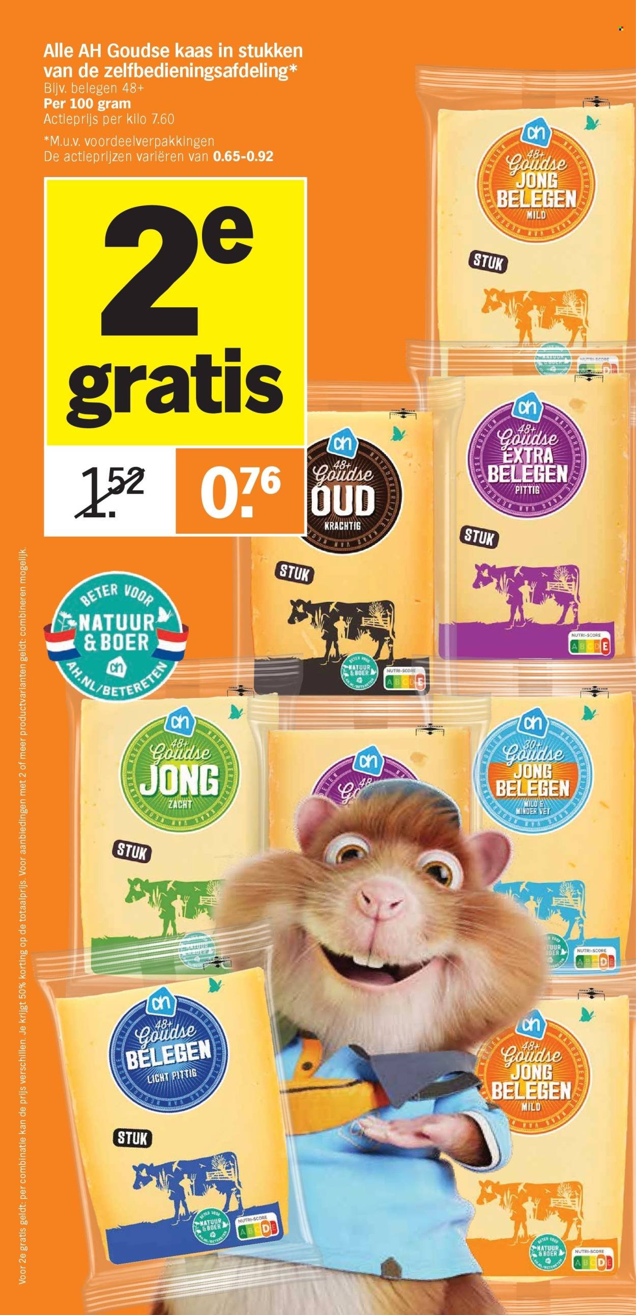 ALBERT HEIJN folder - Van maandag 20 oktober 2025 (2025-10-20 - 2025-10-26)