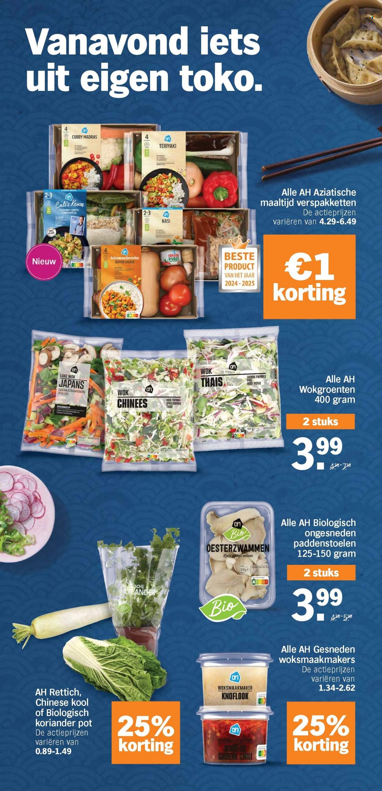 ALBERT HEIJN folder - Van maandag 20 oktober 2025 (2025-10-20 - 2025-10-26)