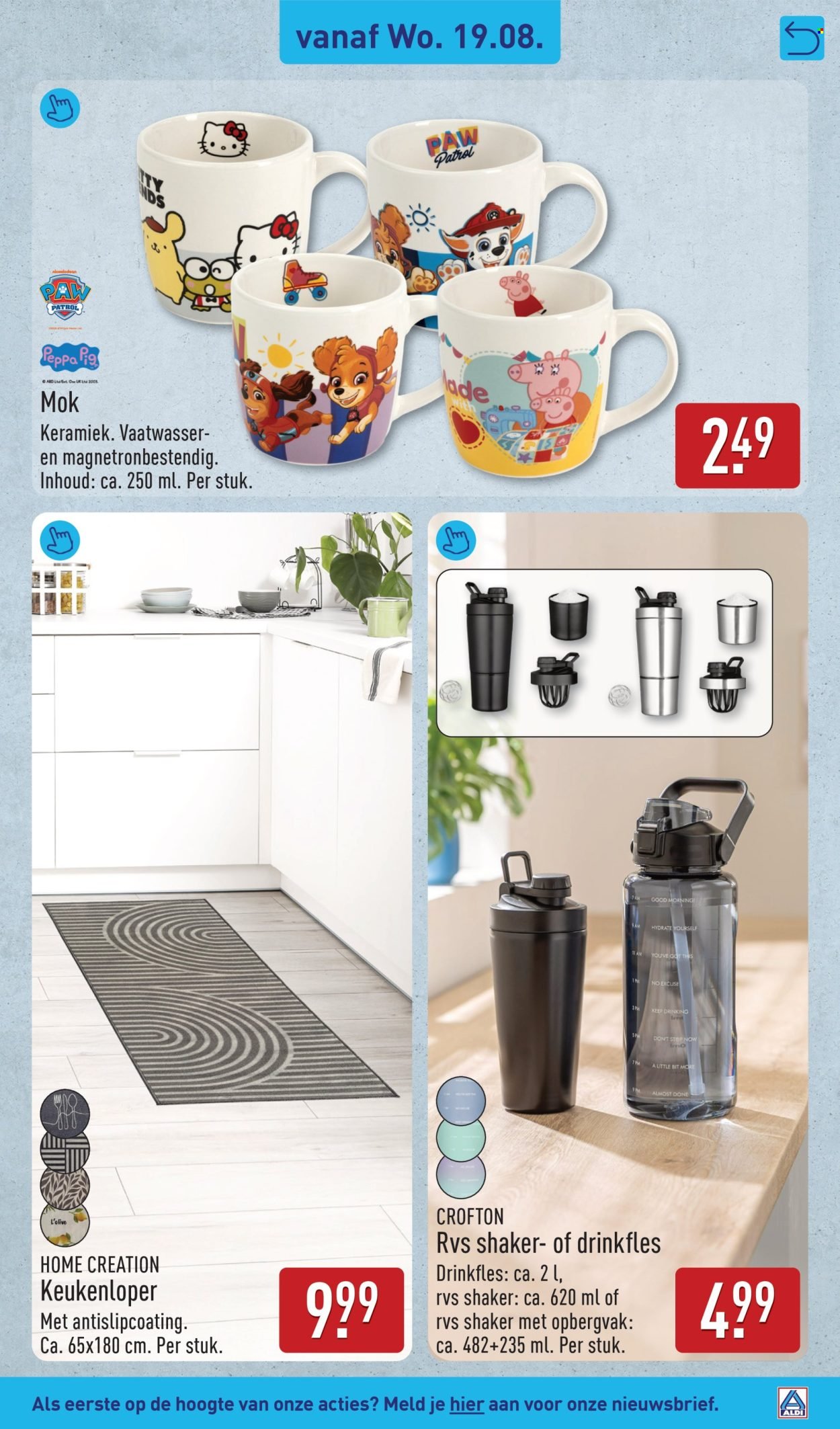 ALDI folder - Van maandag 17 augustus 2026