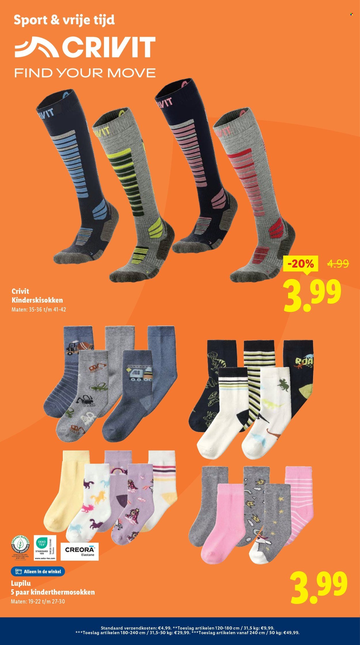 LIDL folder - Week 48