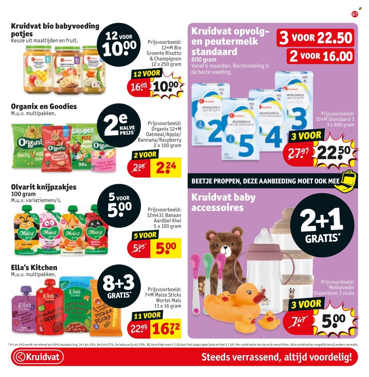 KRUIDVAT folder - Van dinsdag 23 juni 2026