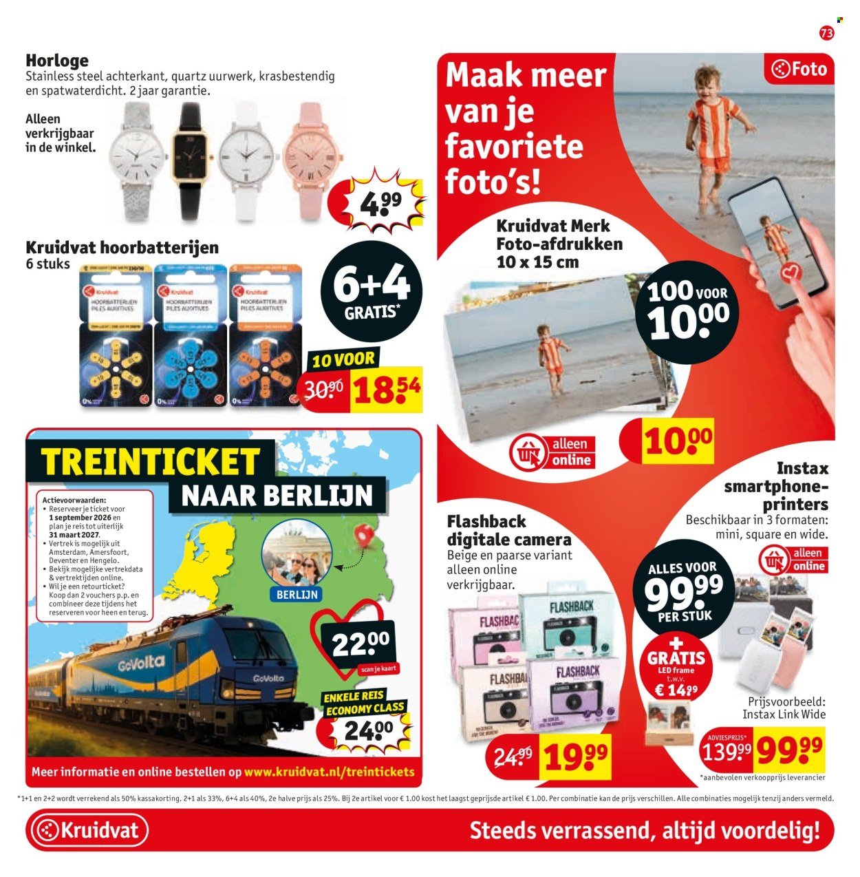 KRUIDVAT folder - Van dinsdag 23 juni 2026