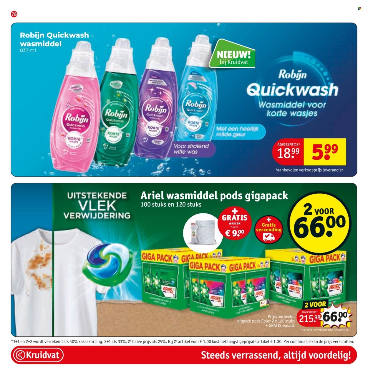 KRUIDVAT folder - Van dinsdag 23 juni 2026