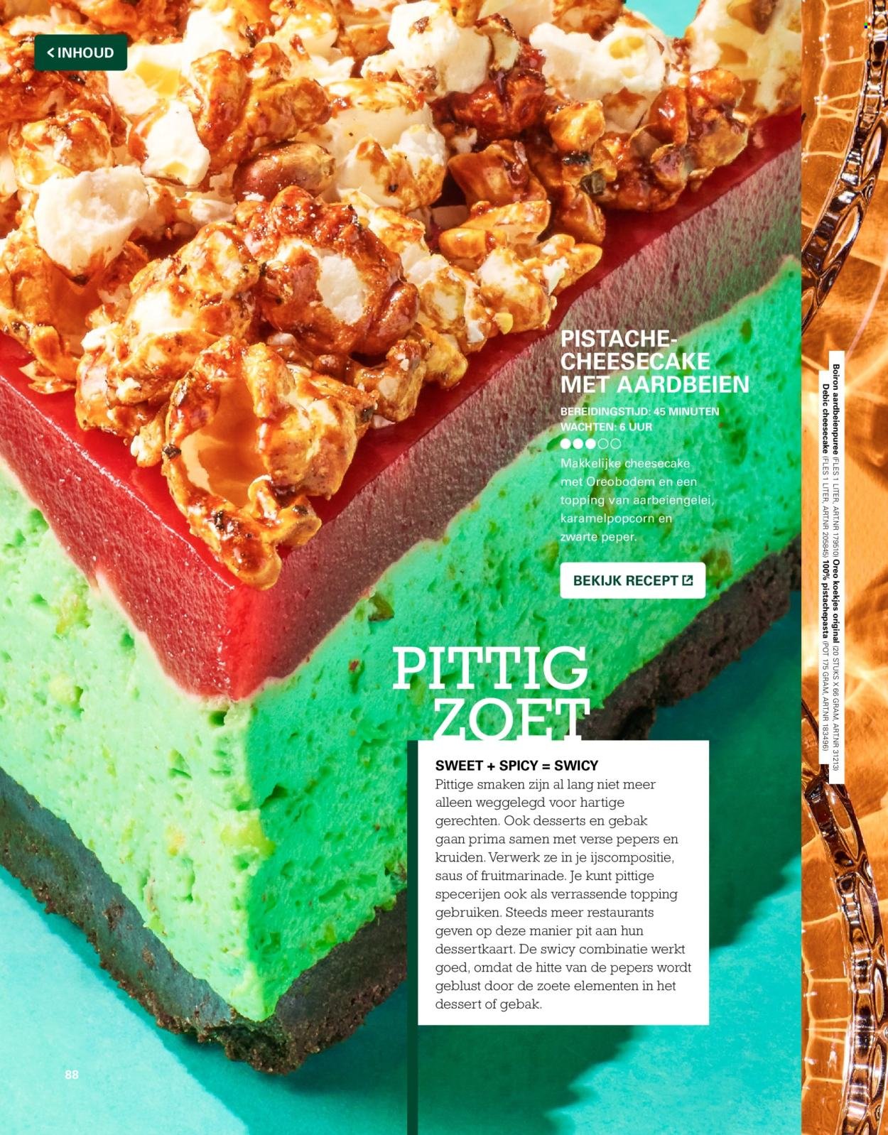 SLIGRO folder - PIT! (2025-06-29)