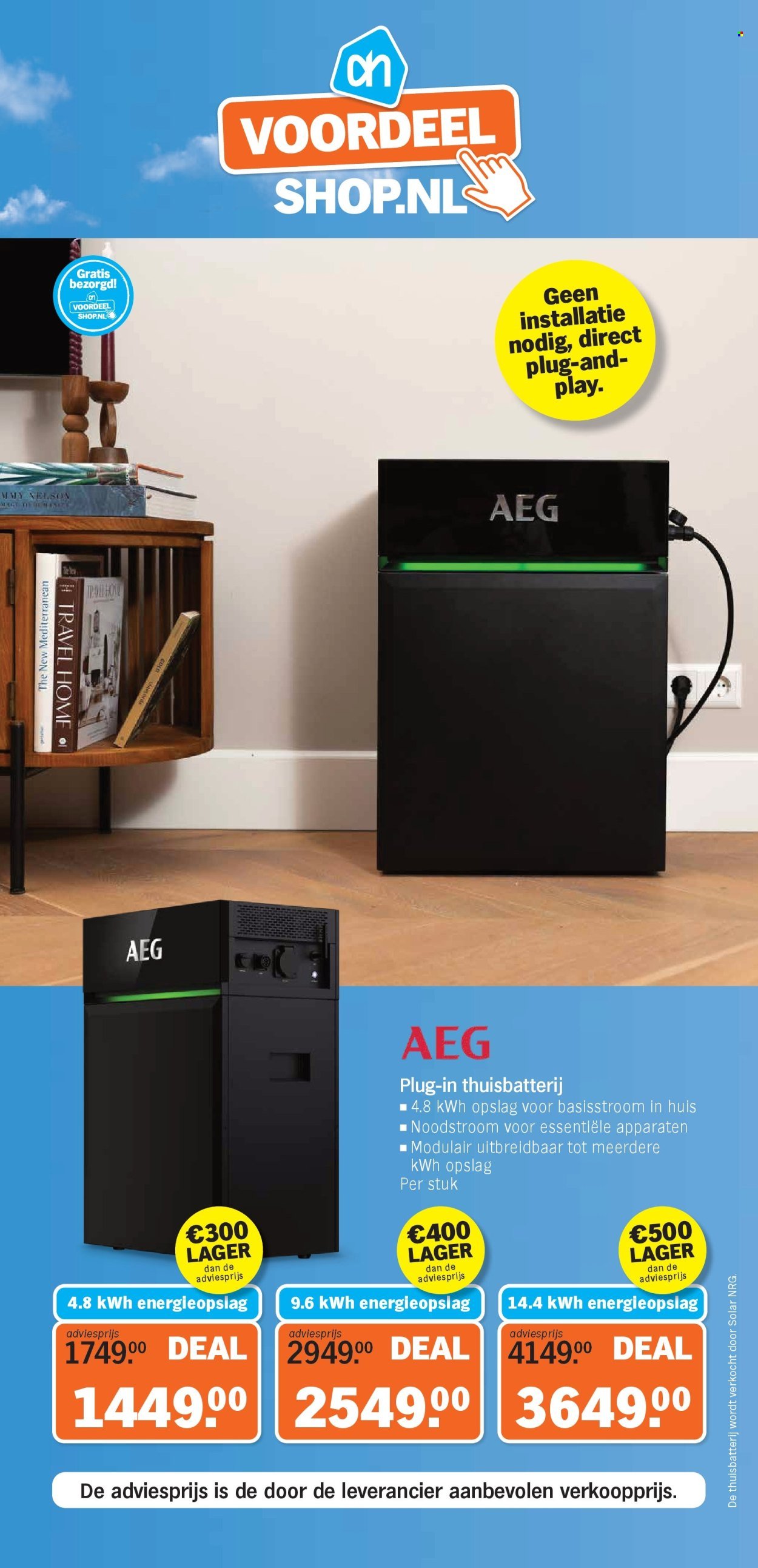 ALBERT HEIJN folder - Maart 2026