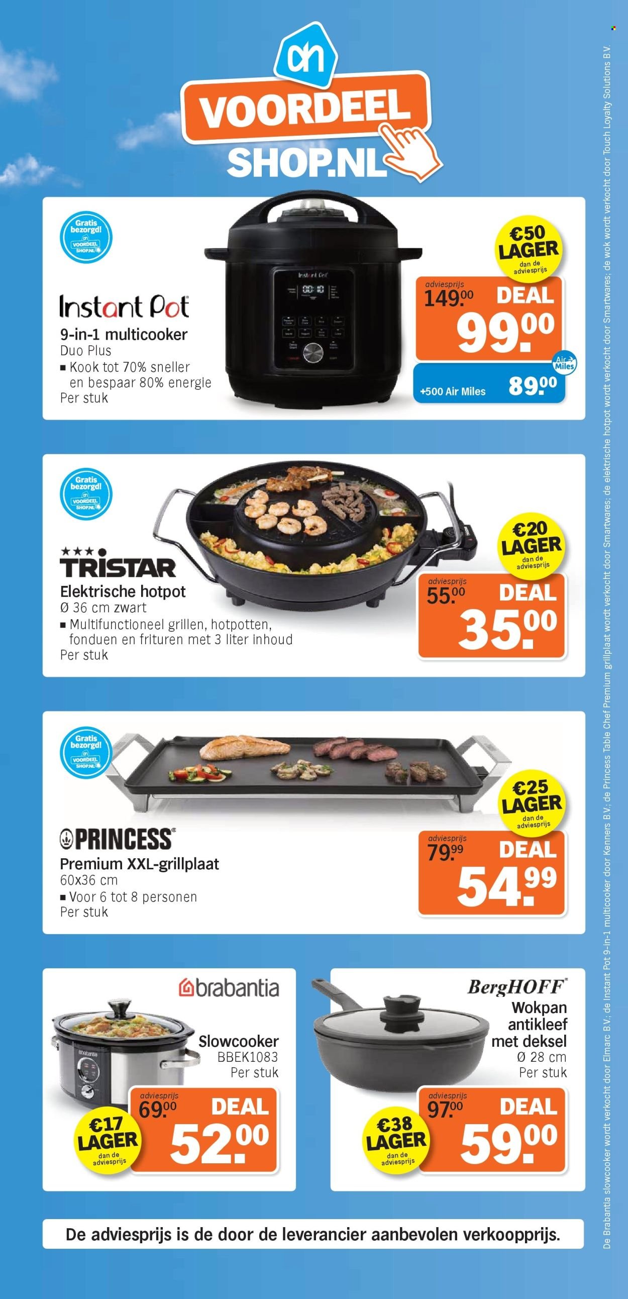 ALBERT HEIJN folder - Maart 2026